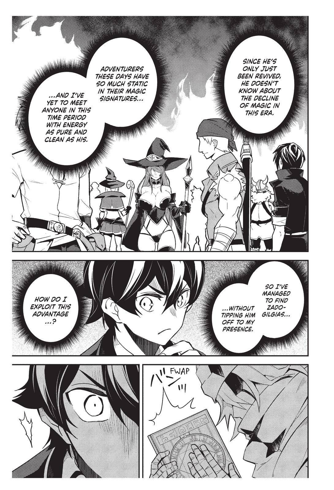 Shikkaku Mon no Saikyou Kenja chapter 57 page 58