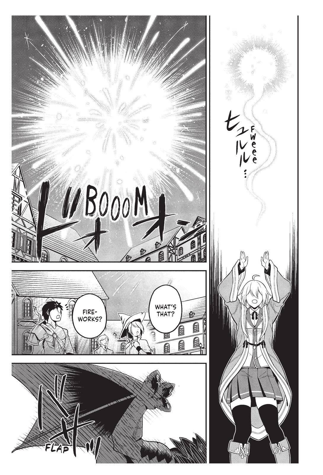 Shikkaku Mon no Saikyou Kenja chapter 58 page 14