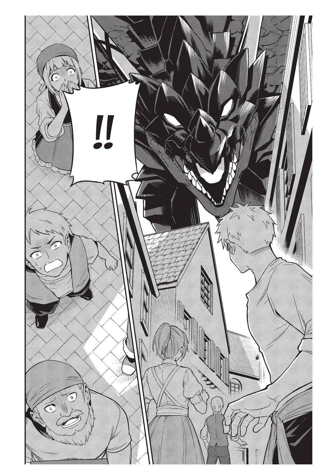 Shikkaku Mon no Saikyou Kenja chapter 58 page 17