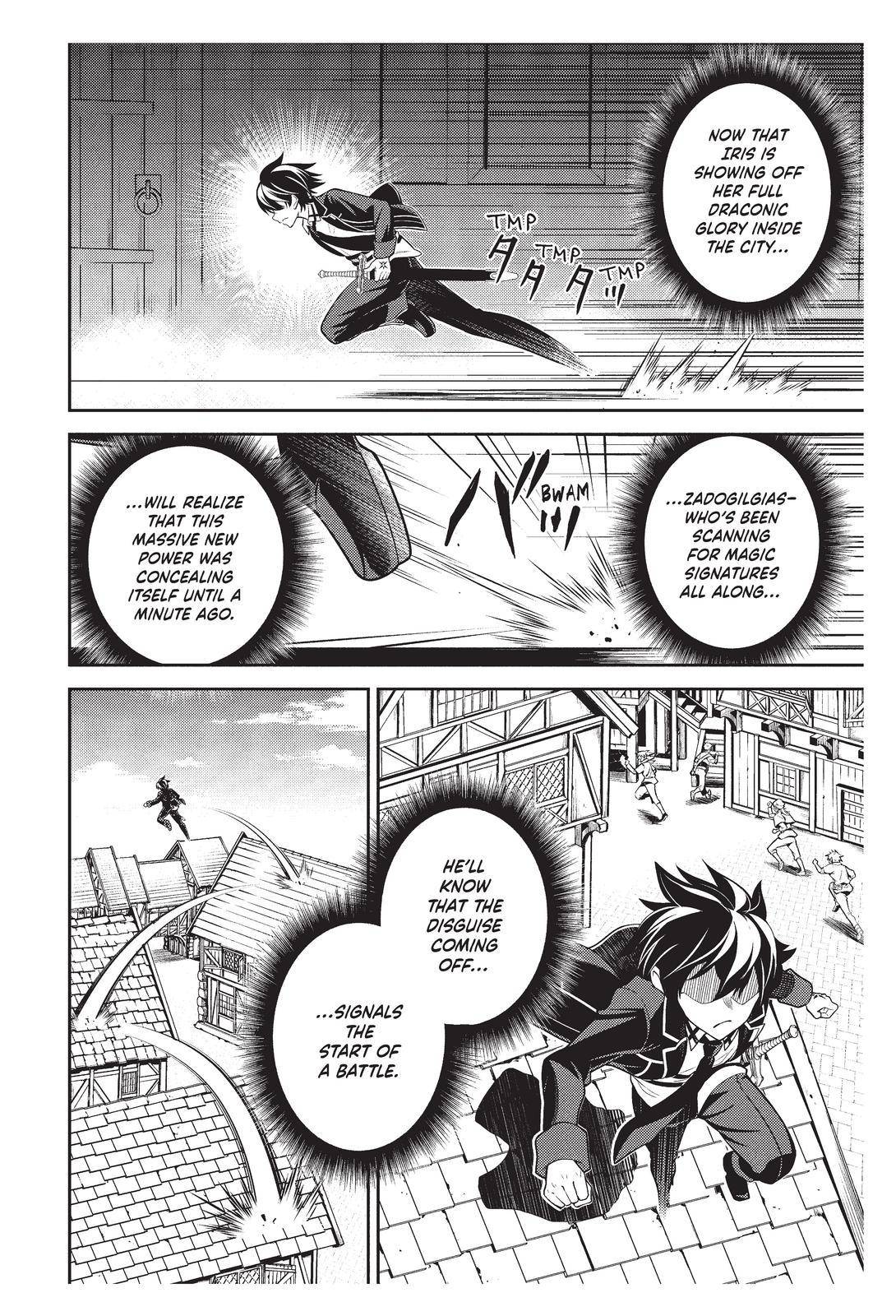 Shikkaku Mon no Saikyou Kenja chapter 58 page 21