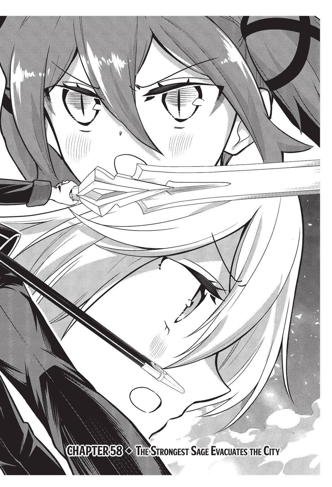 Shikkaku Mon no Saikyou Kenja chapter 58 page 5