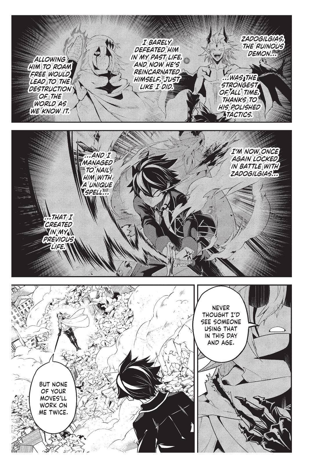 Shikkaku Mon no Saikyou Kenja chapter 59 page 2