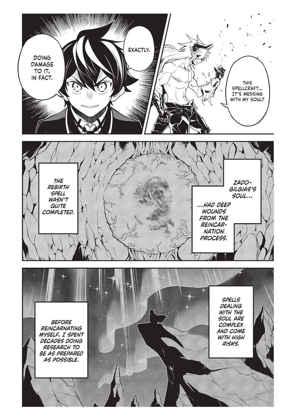 Shikkaku Mon no Saikyou Kenja chapter 59 page 43