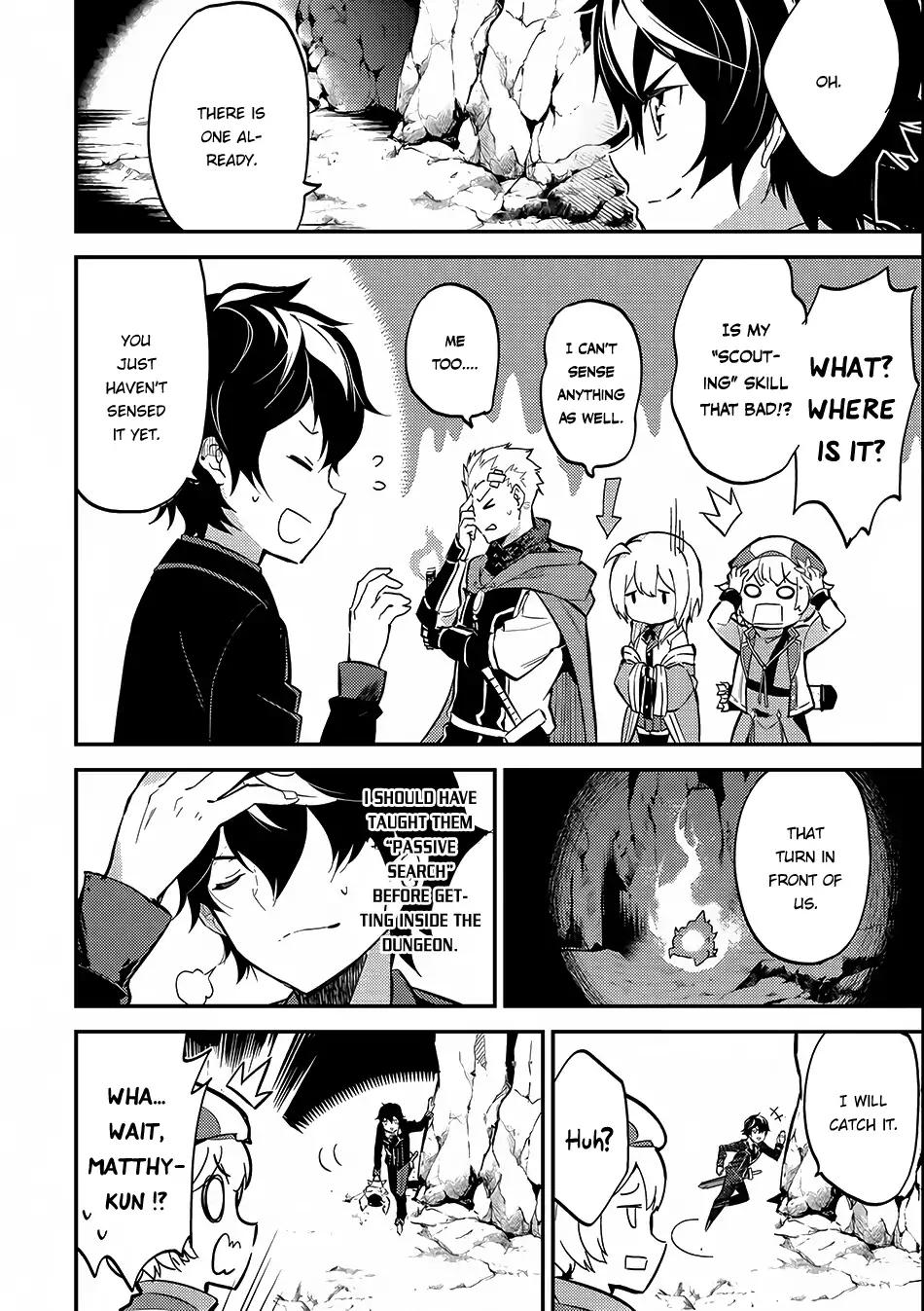 Shikkaku Mon no Saikyou Kenja chapter 6 page 15