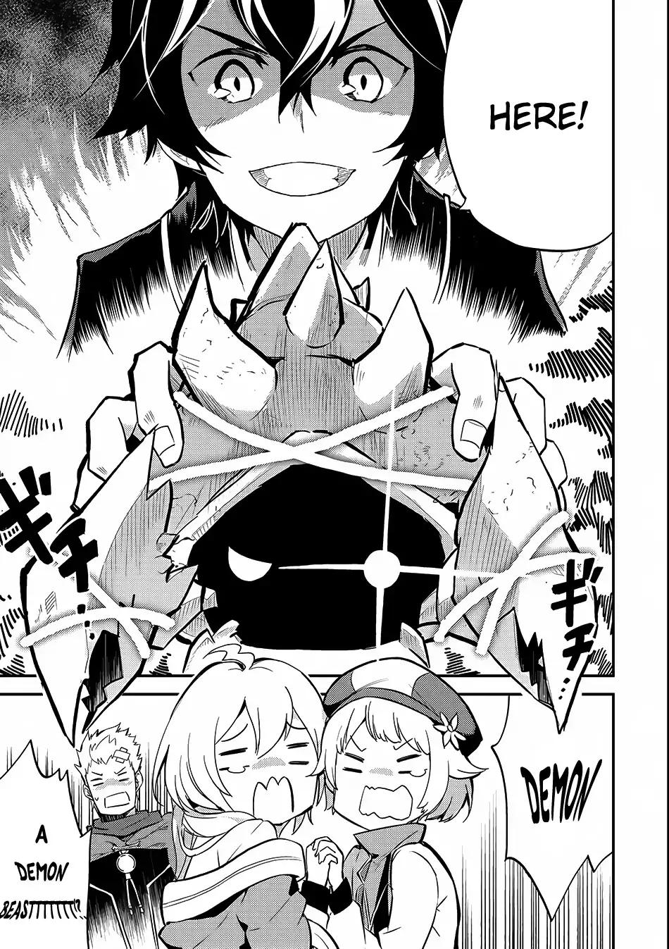 Shikkaku Mon no Saikyou Kenja chapter 6 page 16