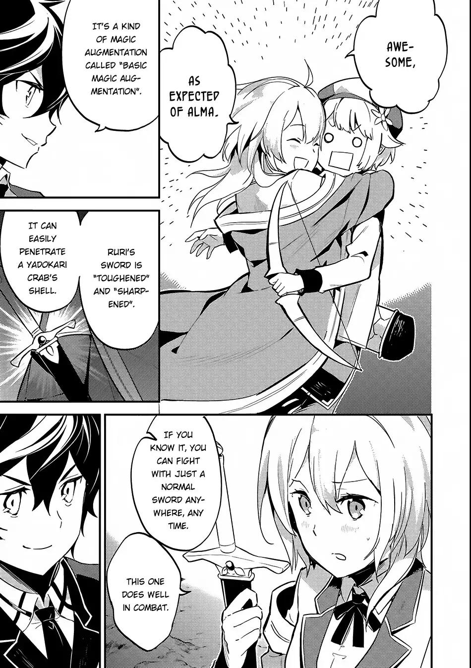 Shikkaku Mon no Saikyou Kenja chapter 6 page 22