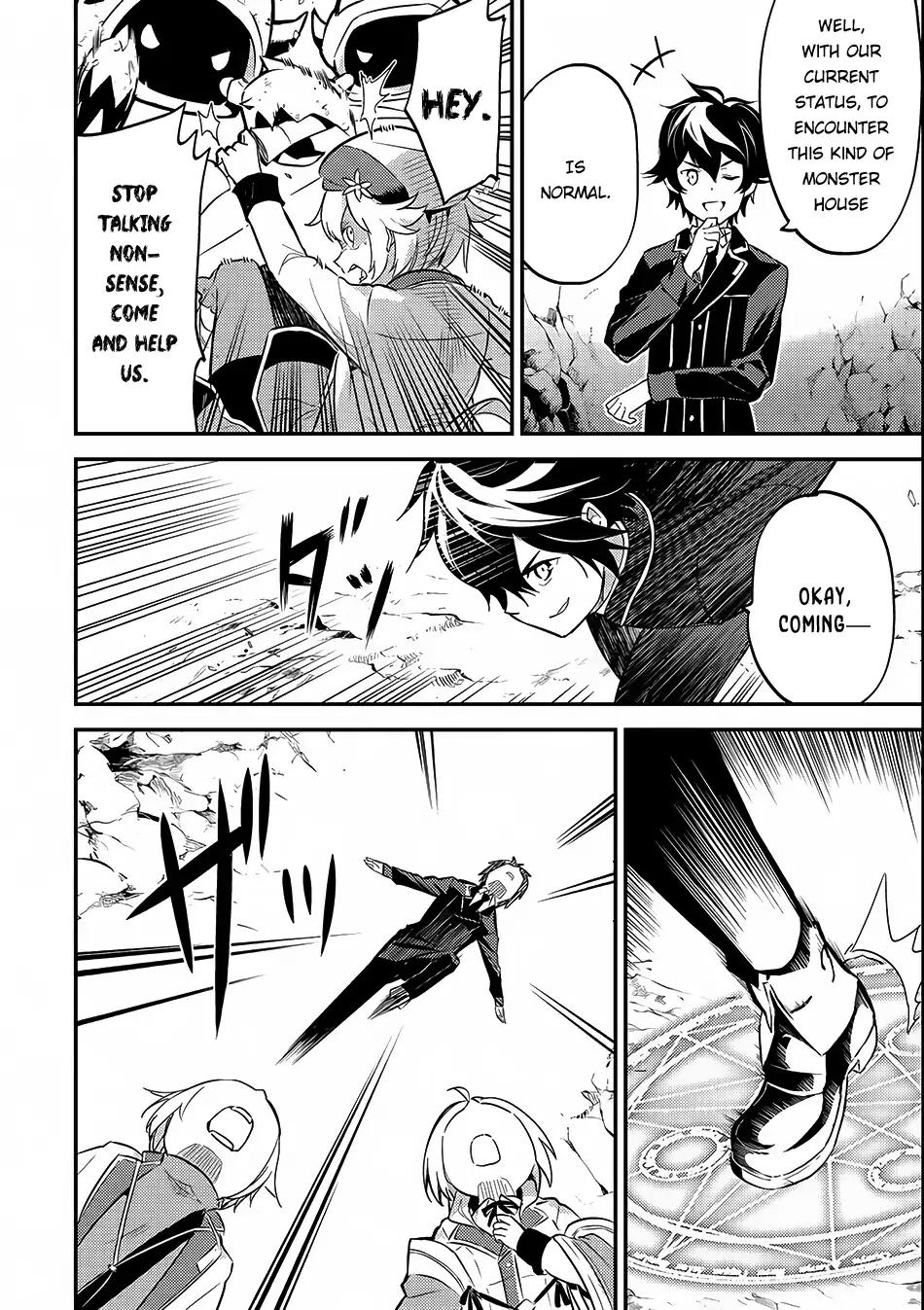 Shikkaku Mon no Saikyou Kenja chapter 6 page 32