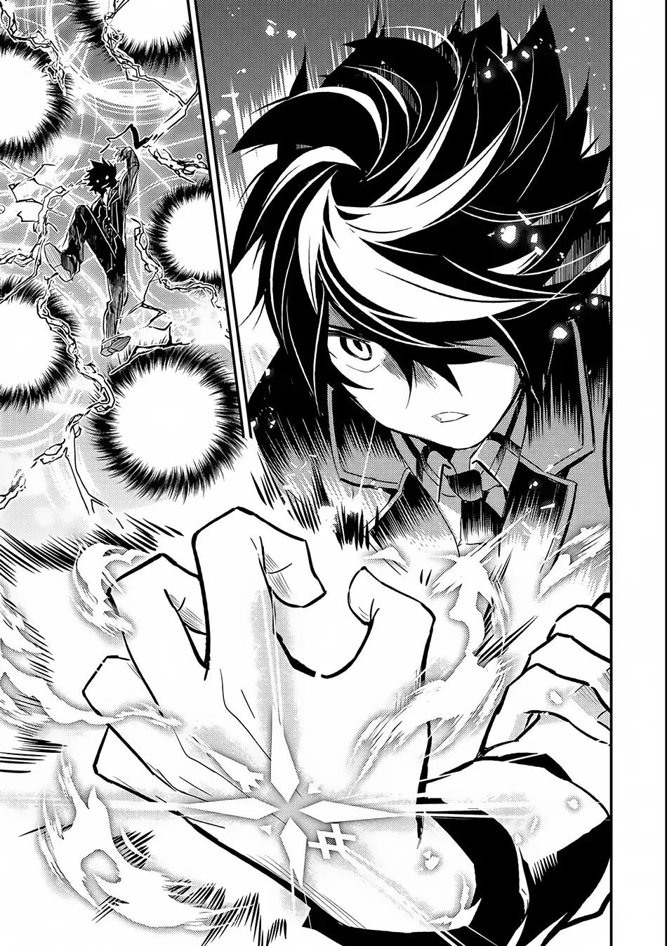 Shikkaku Mon no Saikyou Kenja chapter 6 page 33