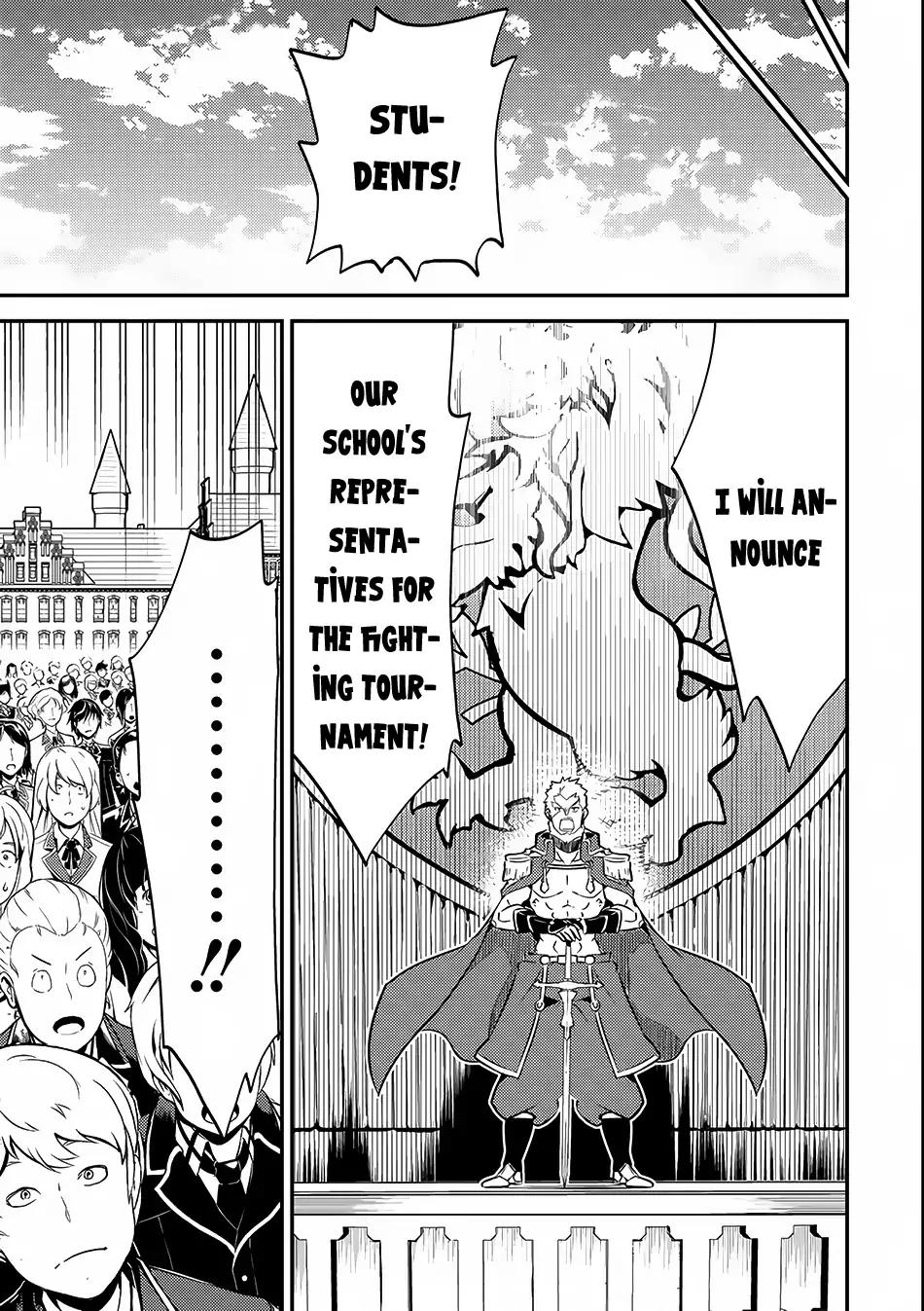 Shikkaku Mon no Saikyou Kenja chapter 6 page 40