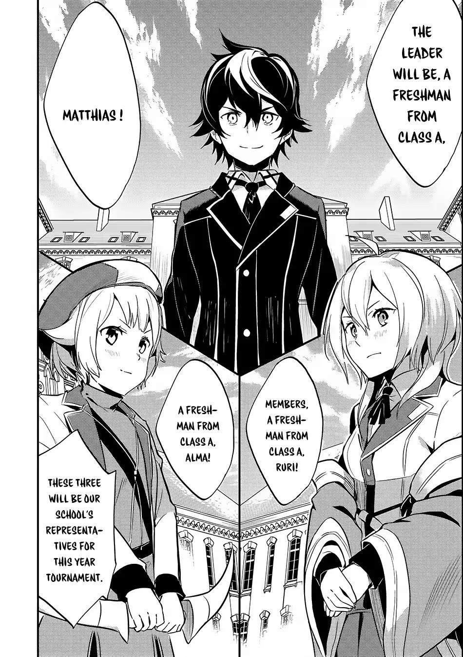 Shikkaku Mon no Saikyou Kenja chapter 6 page 41