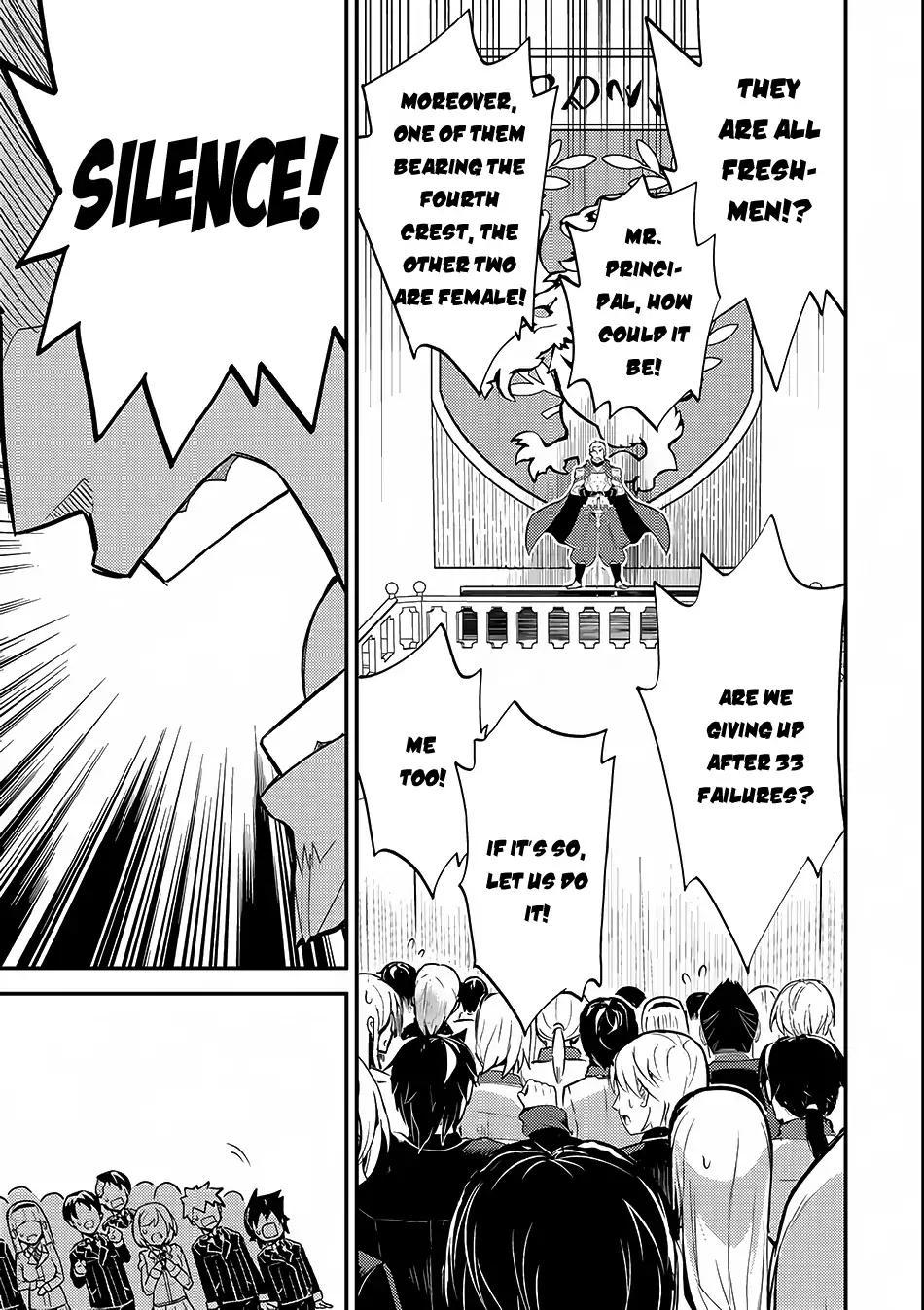 Shikkaku Mon no Saikyou Kenja chapter 6 page 42