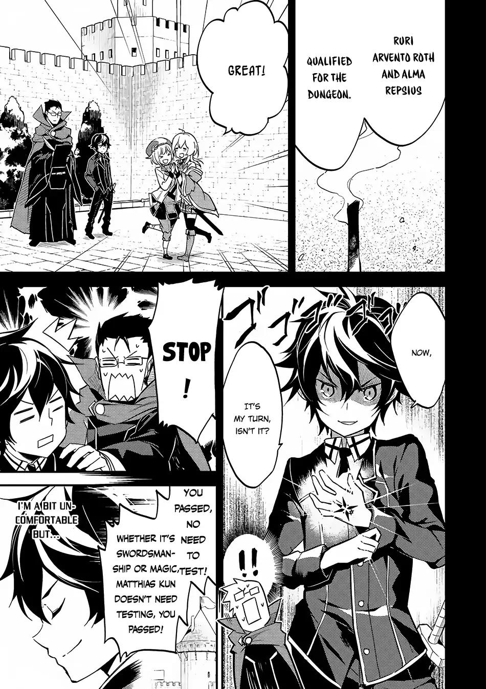 Shikkaku Mon no Saikyou Kenja chapter 6 page 6