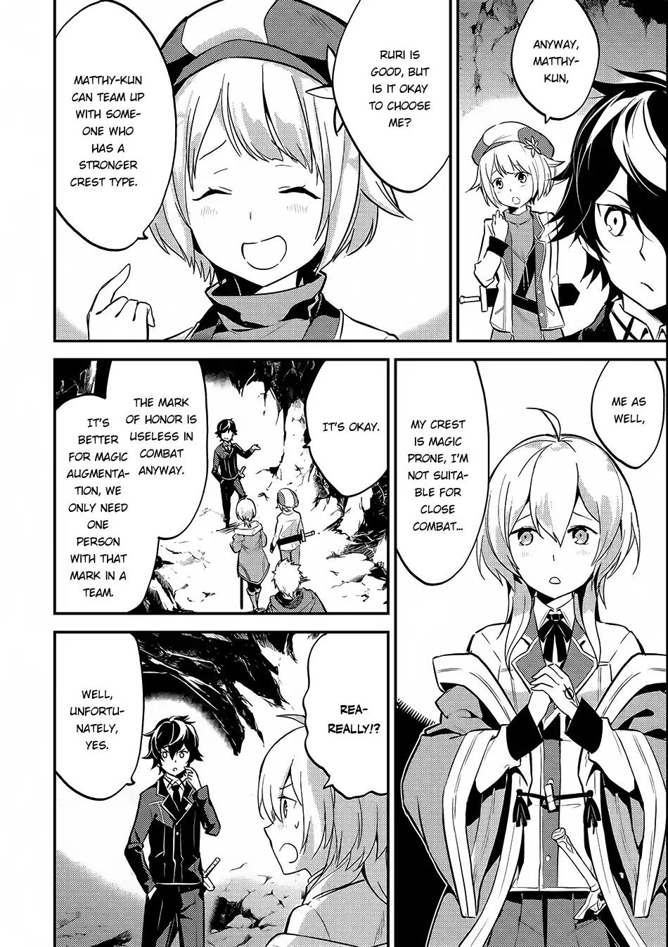 Shikkaku Mon no Saikyou Kenja chapter 6 page 7