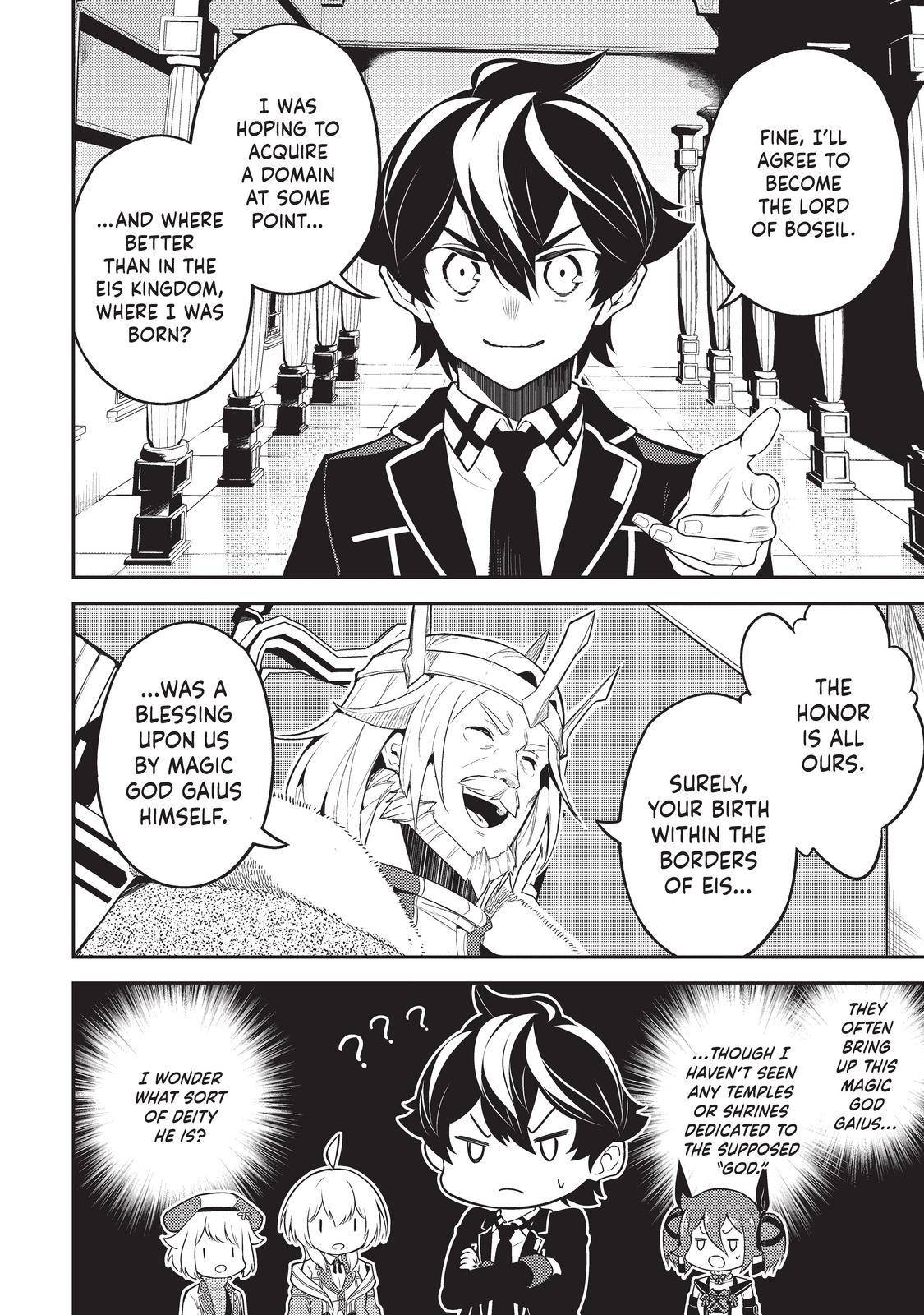 Shikkaku Mon no Saikyou Kenja chapter 60 page 17