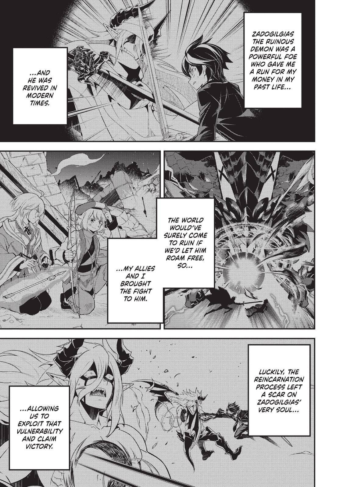 Shikkaku Mon no Saikyou Kenja chapter 60 page 2