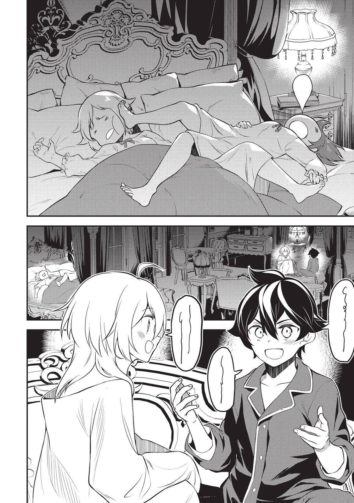 Shikkaku Mon no Saikyou Kenja chapter 60 page 53