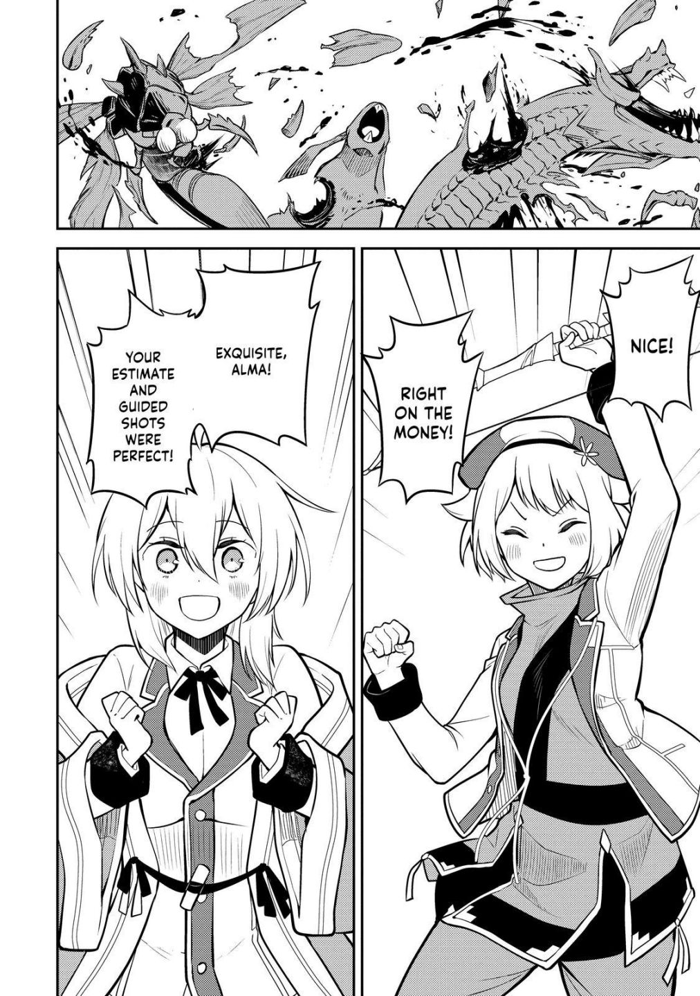 Shikkaku Mon no Saikyou Kenja chapter 62 page 12