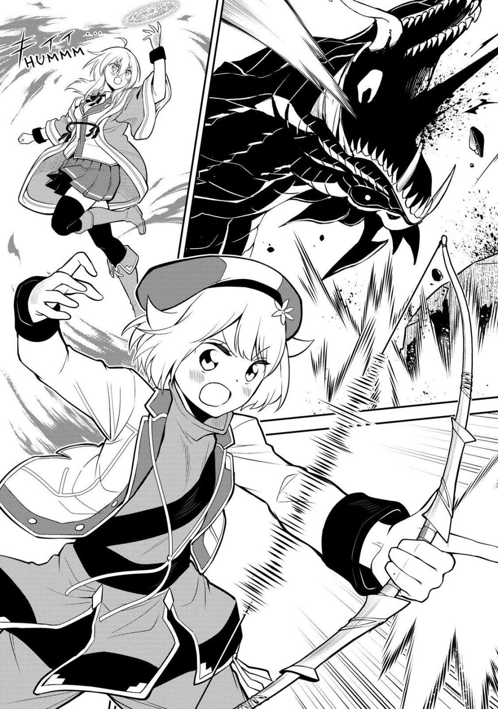 Shikkaku Mon no Saikyou Kenja chapter 62 page 17