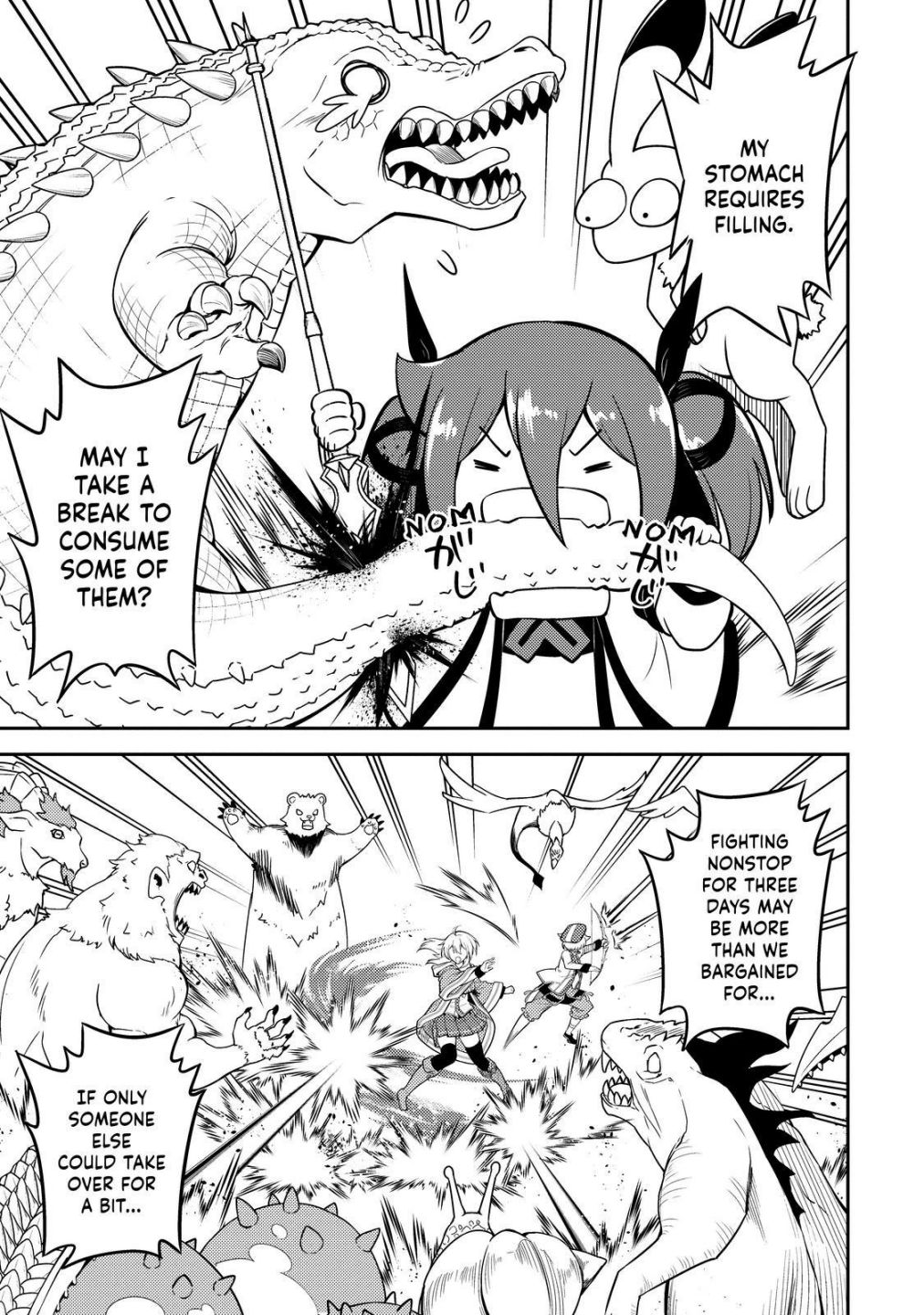 Shikkaku Mon no Saikyou Kenja chapter 62 page 19