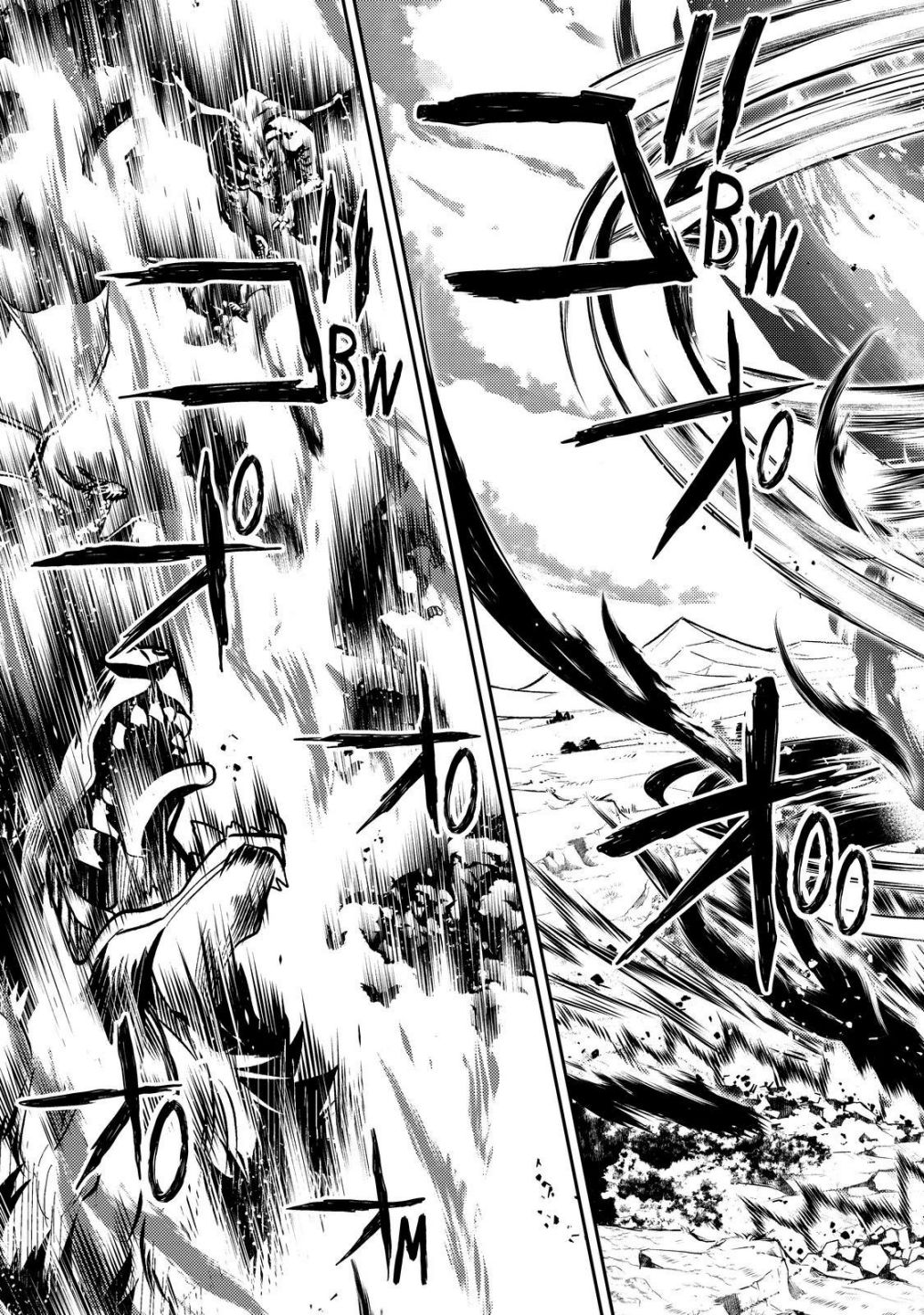 Shikkaku Mon no Saikyou Kenja chapter 62 page 25