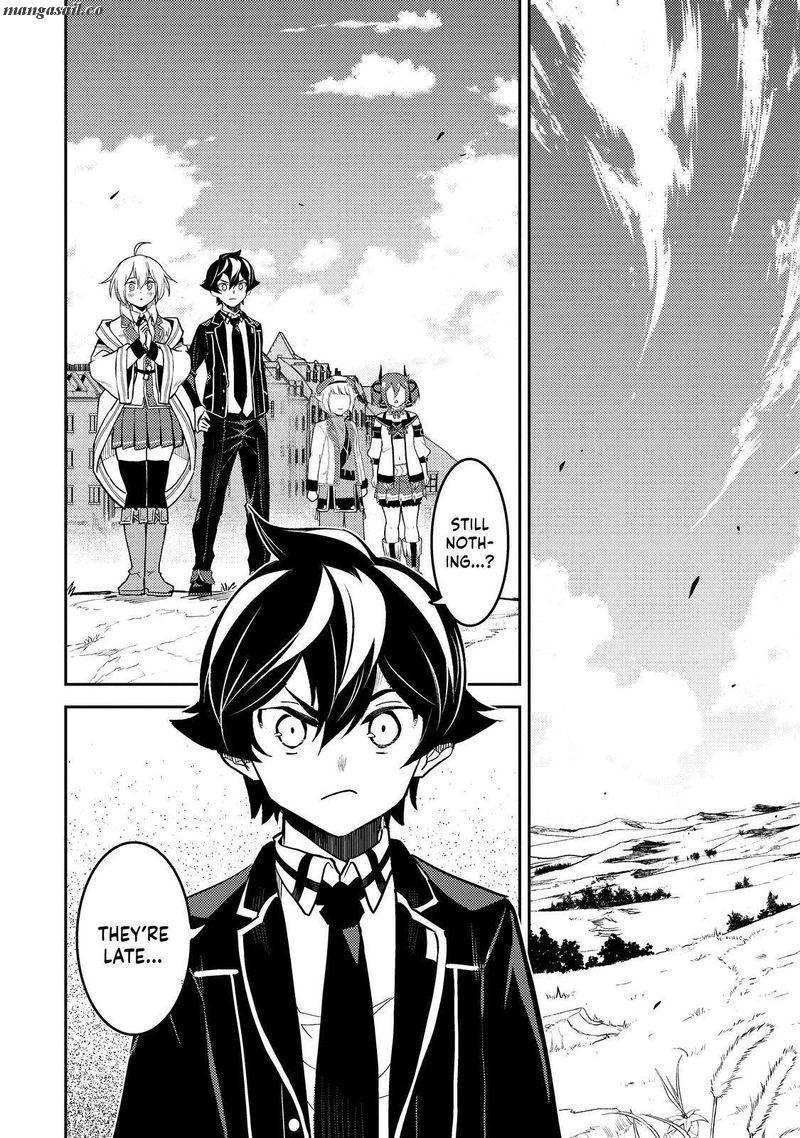 Shikkaku Mon no Saikyou Kenja chapter 63.1 page 20