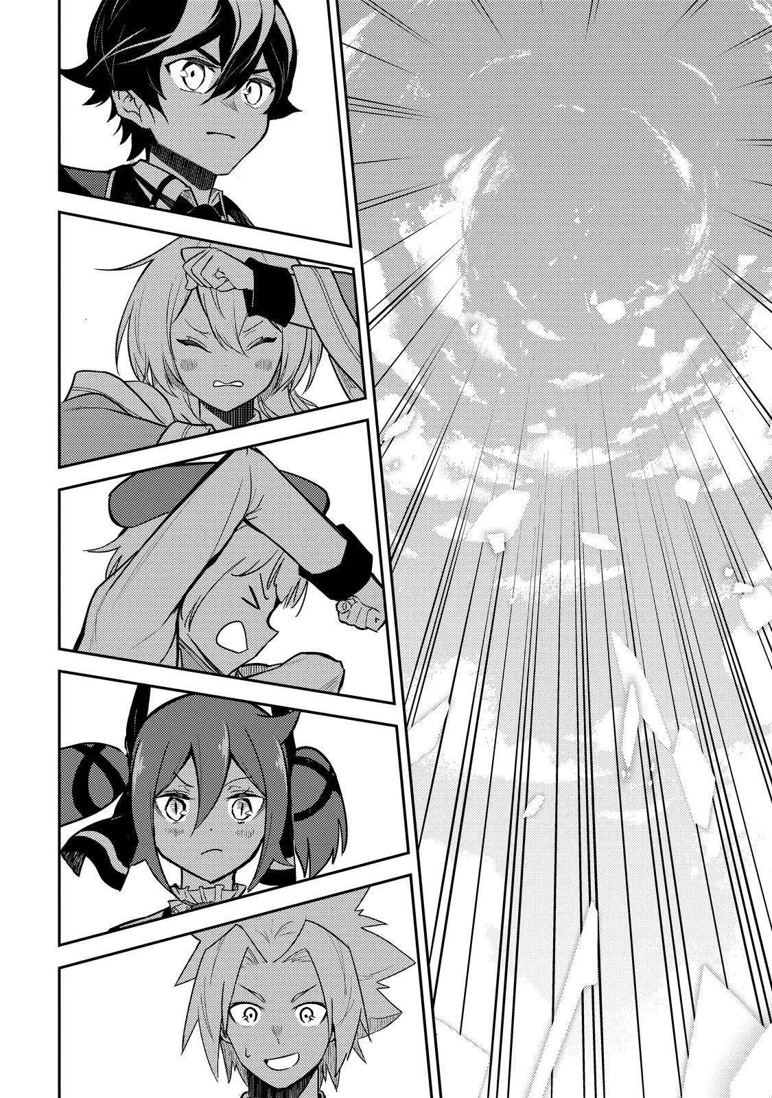 Shikkaku Mon no Saikyou Kenja chapter 63 page 39