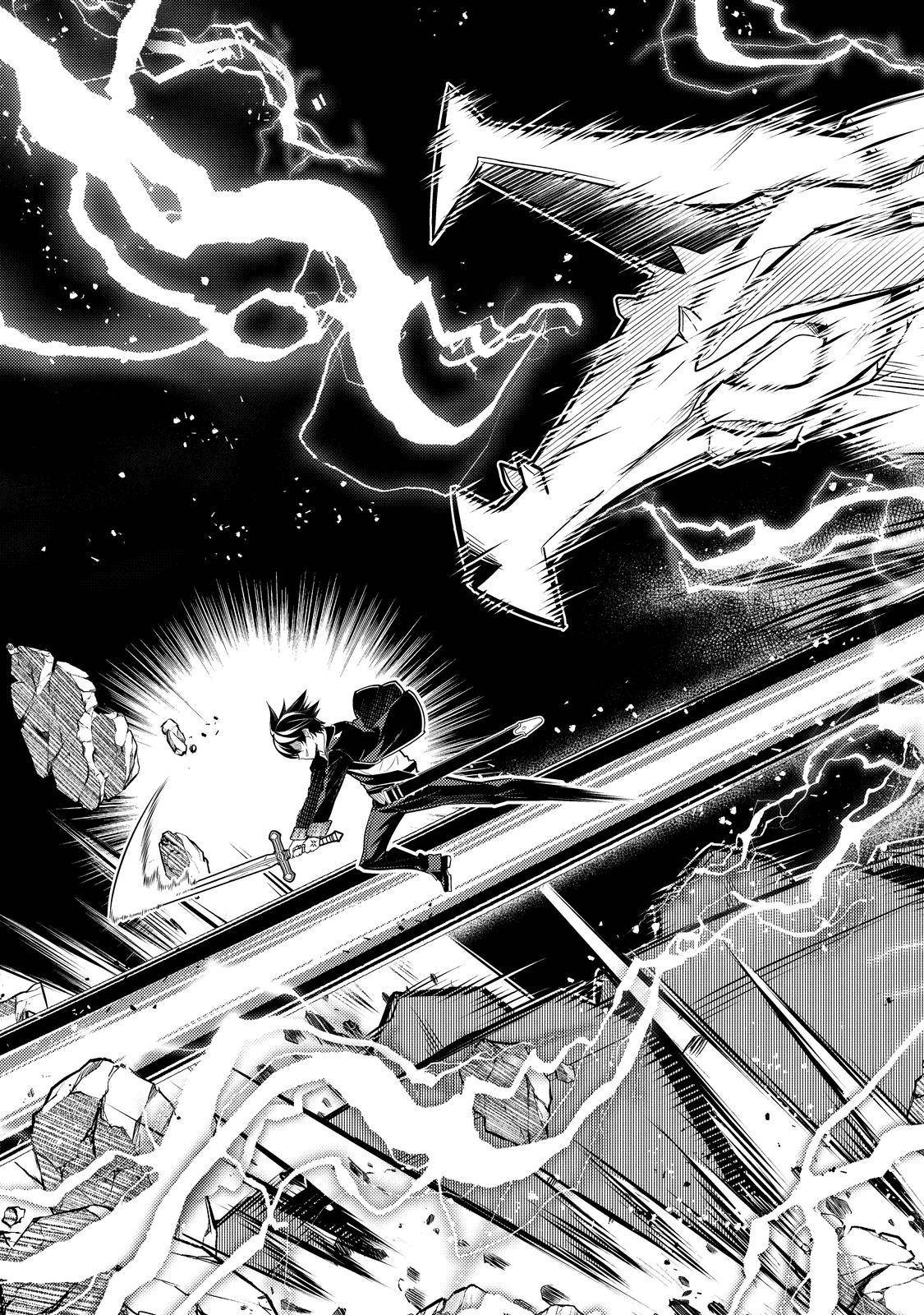 Shikkaku Mon no Saikyou Kenja chapter 64 page 40