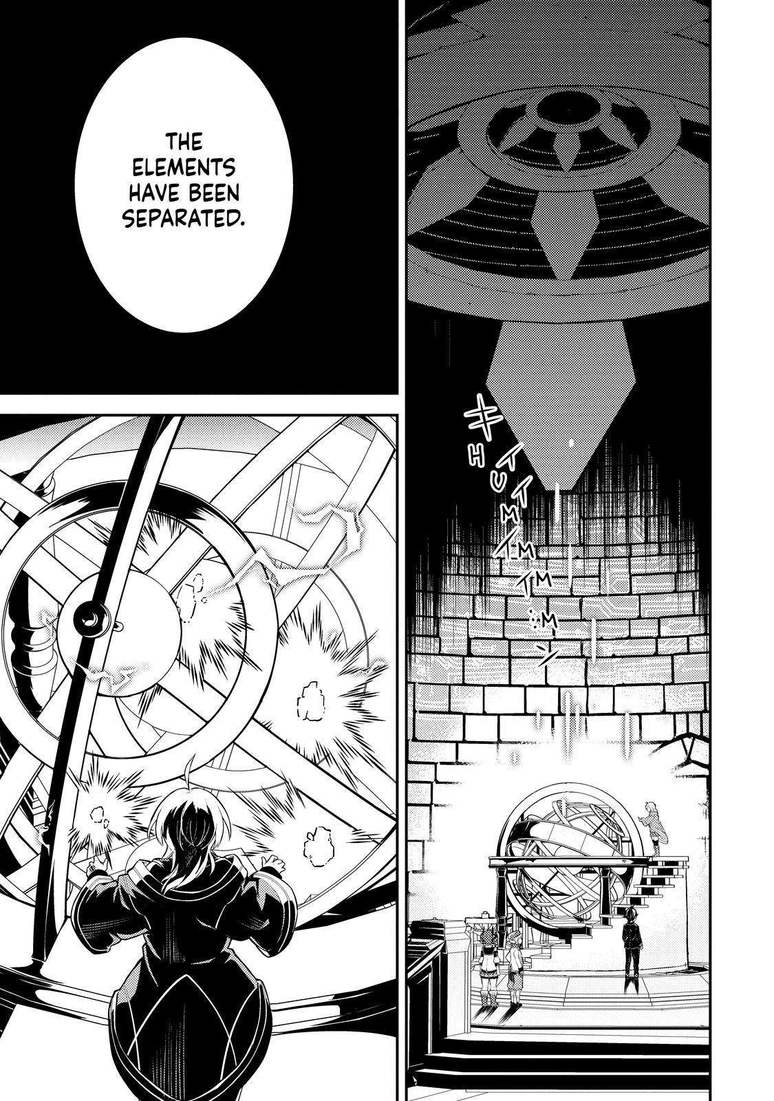 Shikkaku Mon no Saikyou Kenja chapter 65 page 31