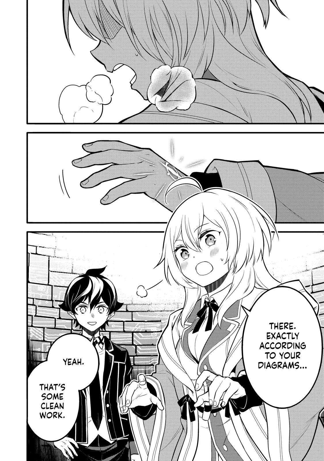 Shikkaku Mon no Saikyou Kenja chapter 65 page 47