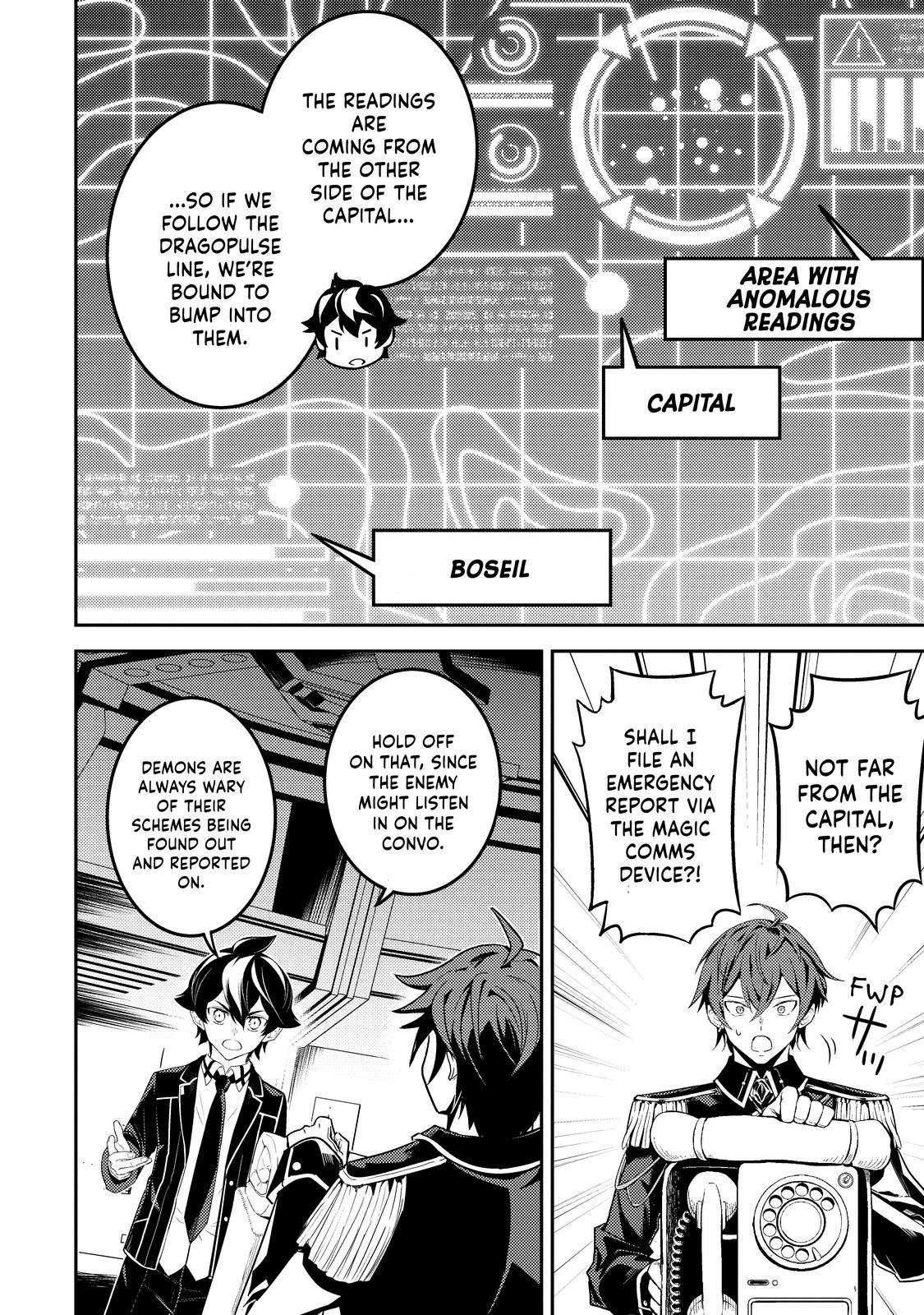 Shikkaku Mon no Saikyou Kenja chapter 66 page 17