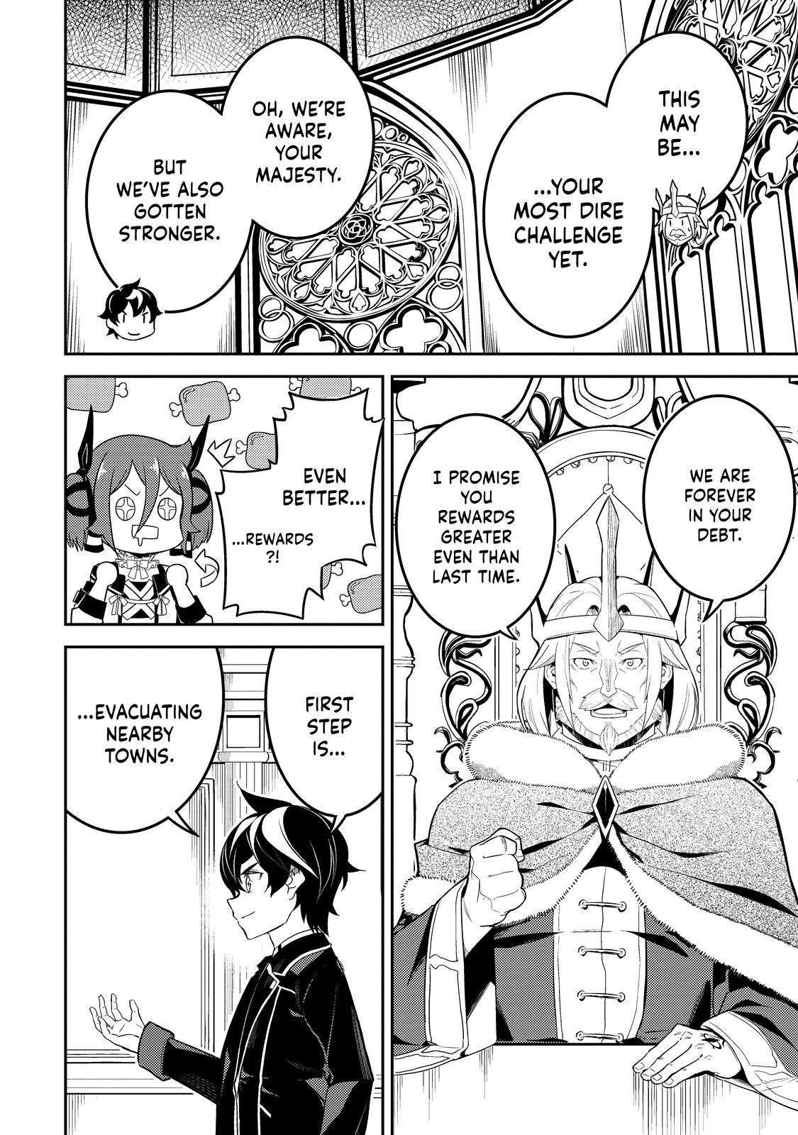 Shikkaku Mon no Saikyou Kenja chapter 66 page 33