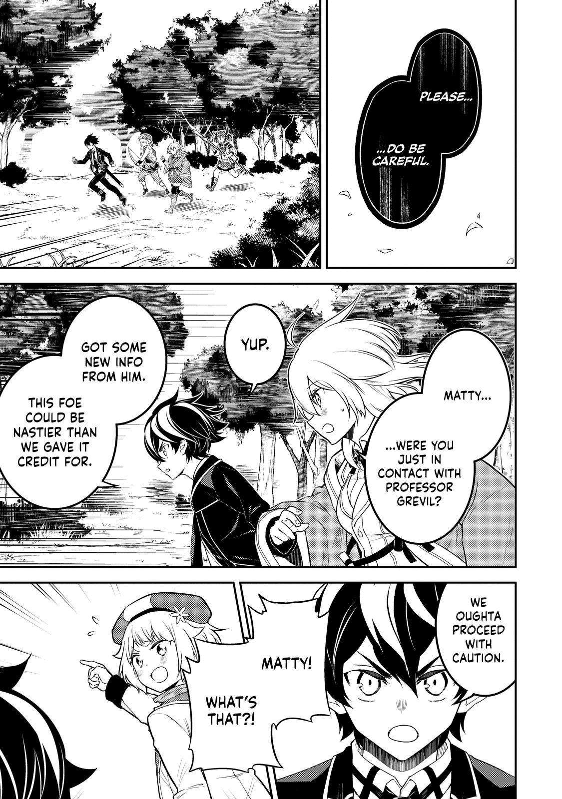 Shikkaku Mon no Saikyou Kenja chapter 66 page 43