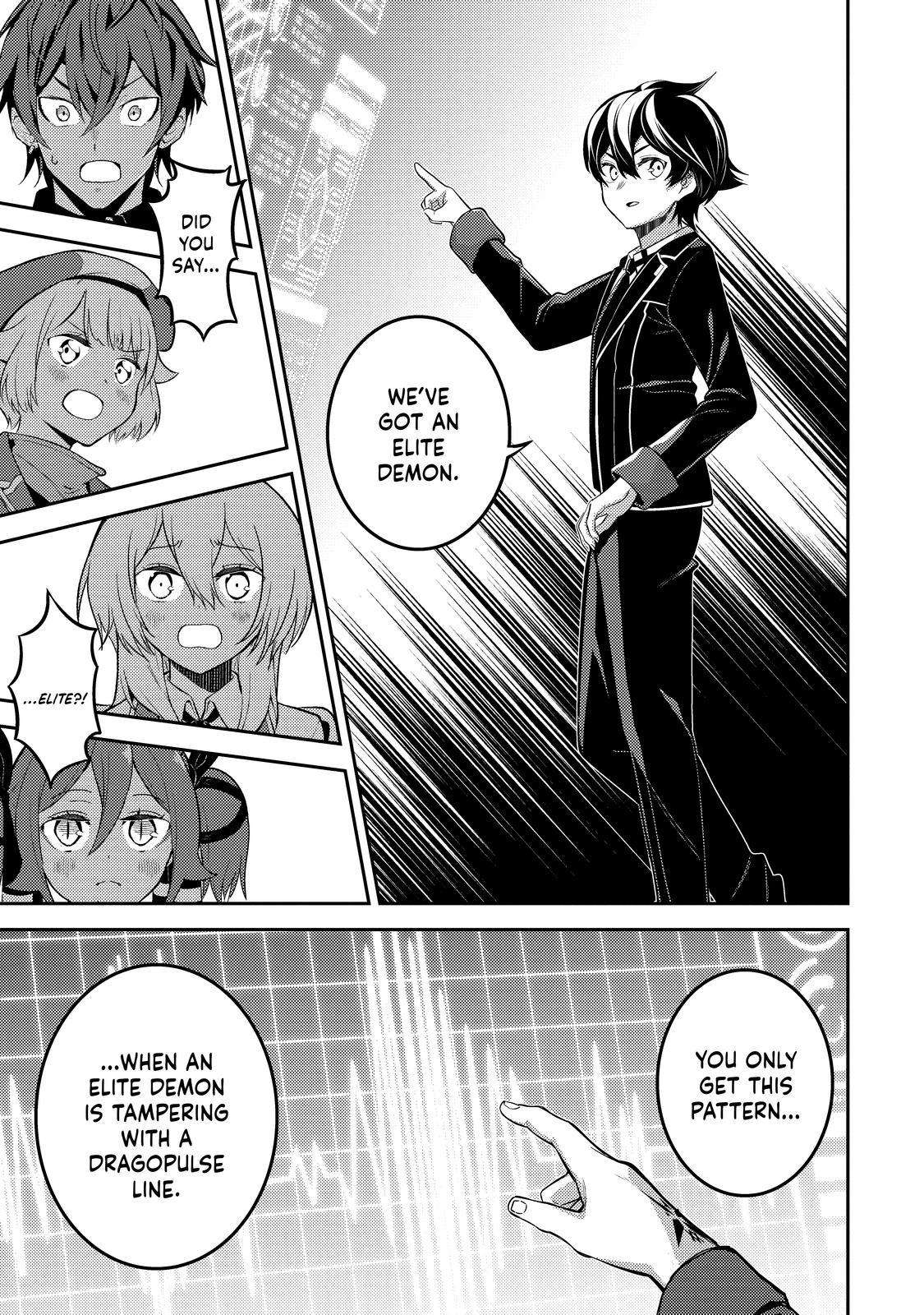 Shikkaku Mon no Saikyou Kenja chapter 66 page 5