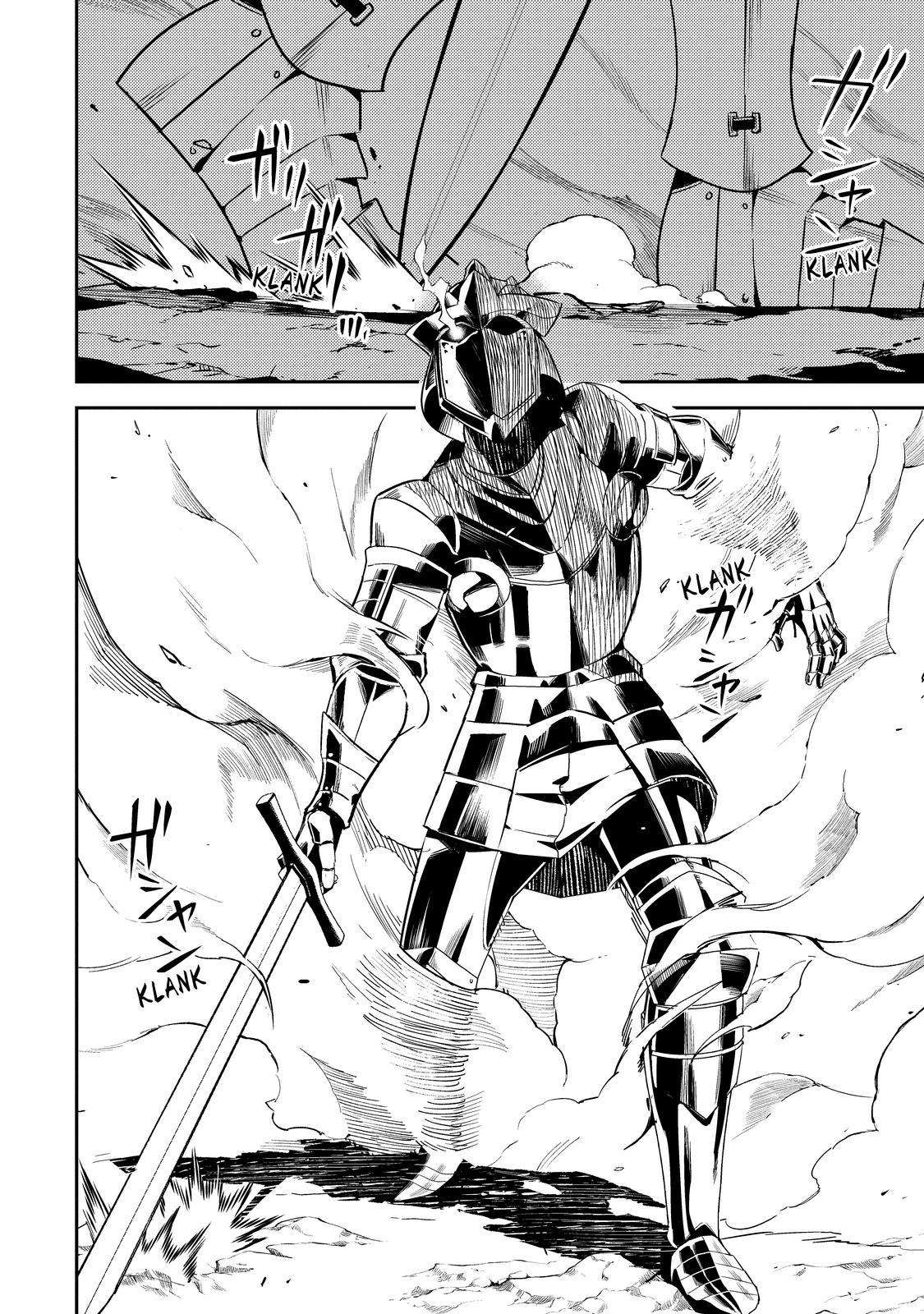 Shikkaku Mon no Saikyou Kenja chapter 67 page 13