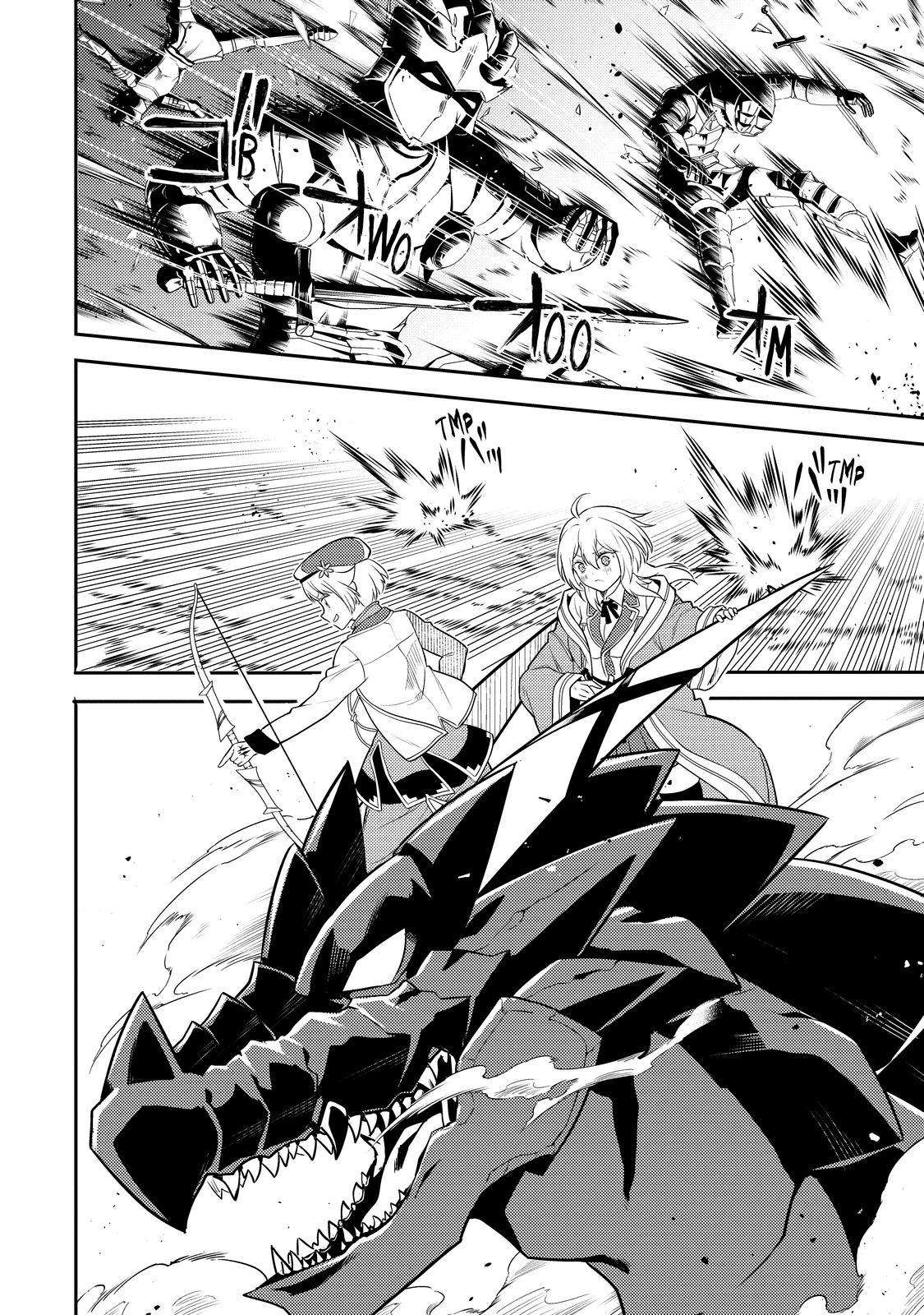 Shikkaku Mon no Saikyou Kenja chapter 67 page 50