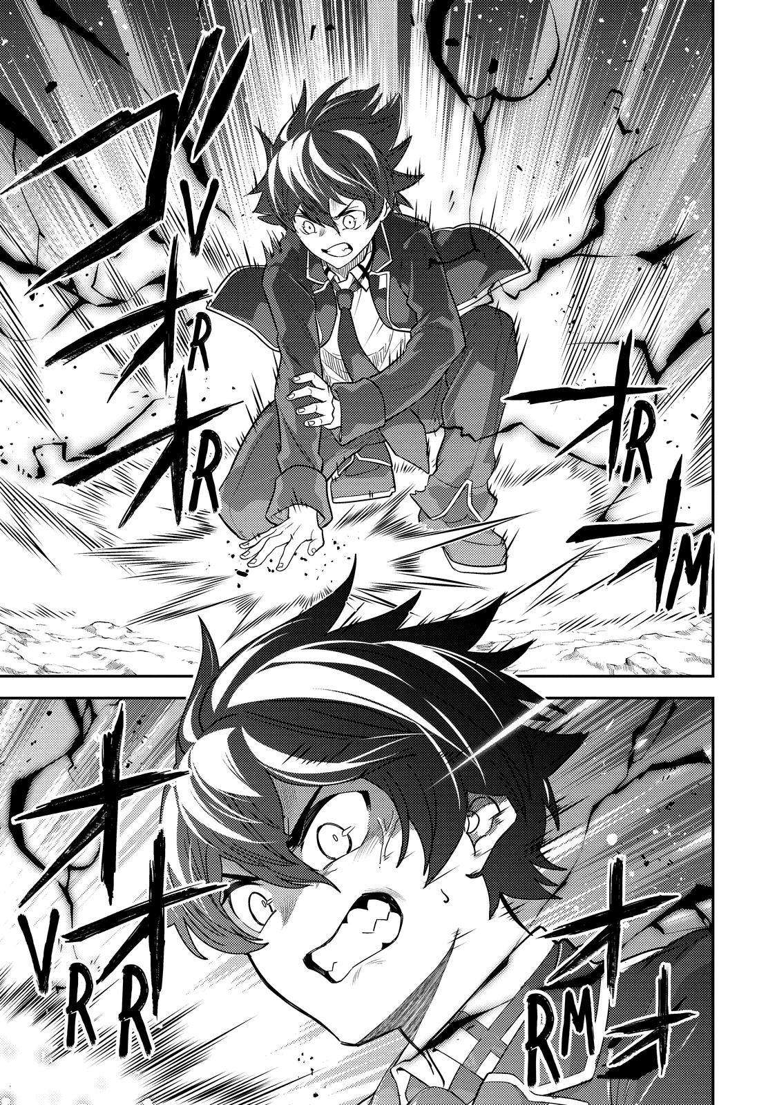 Shikkaku Mon no Saikyou Kenja chapter 67 page 54