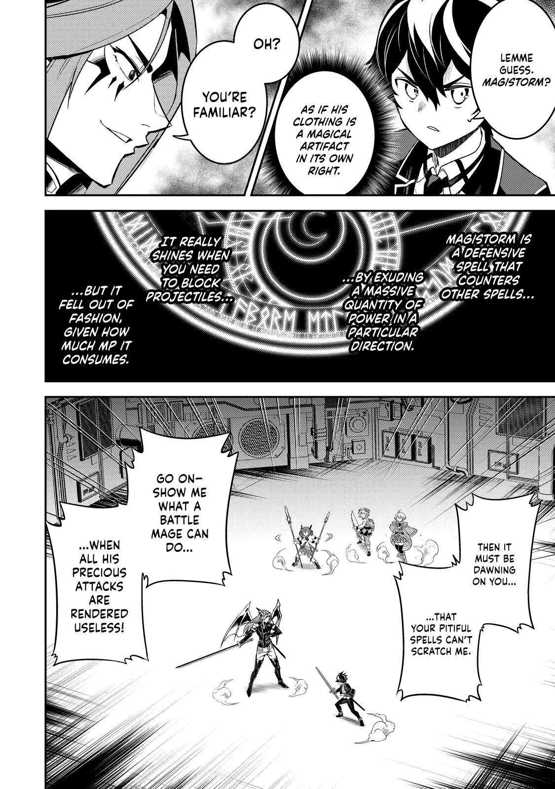 Shikkaku Mon no Saikyou Kenja chapter 69 page 10