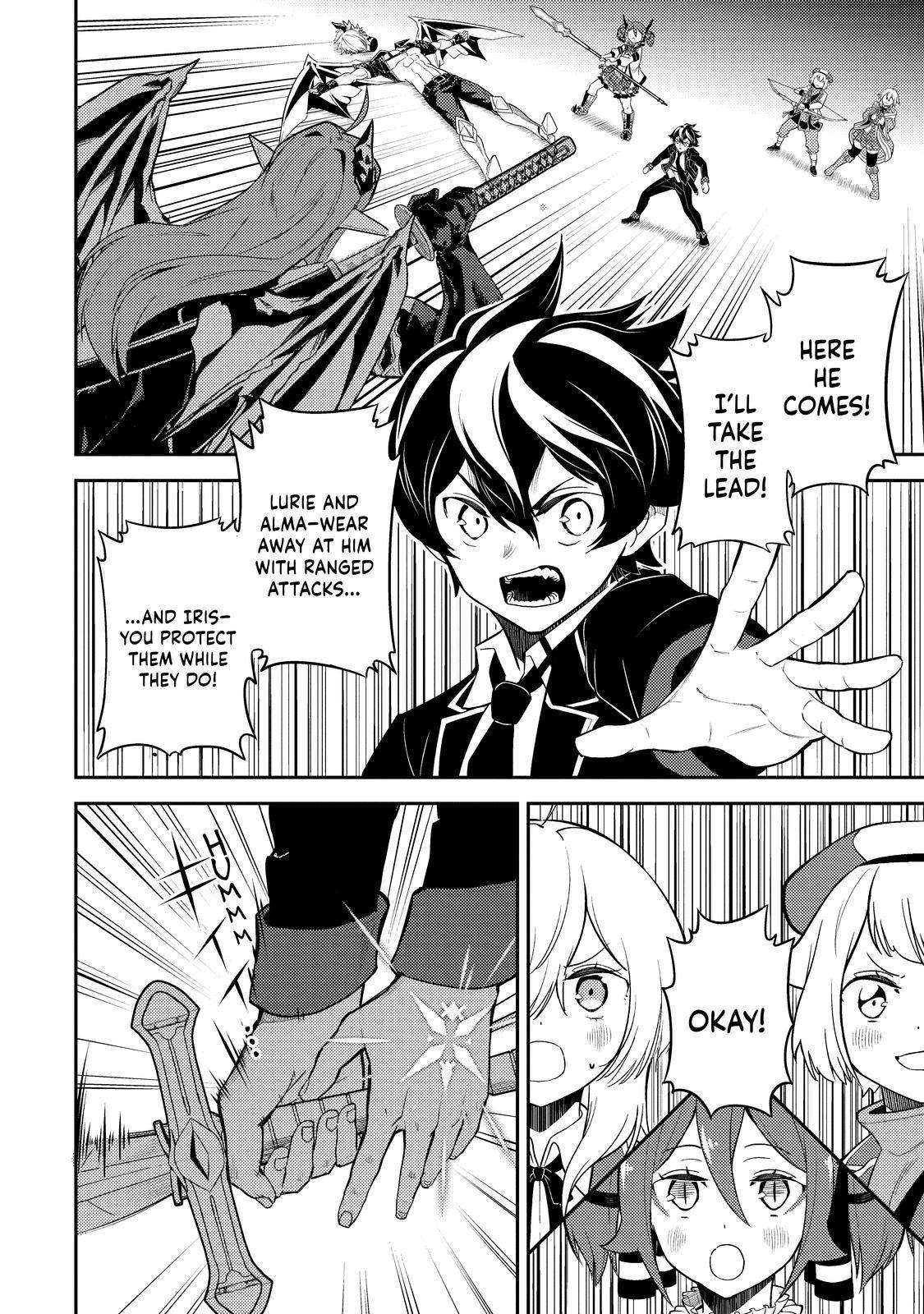 Shikkaku Mon no Saikyou Kenja chapter 69 page 4