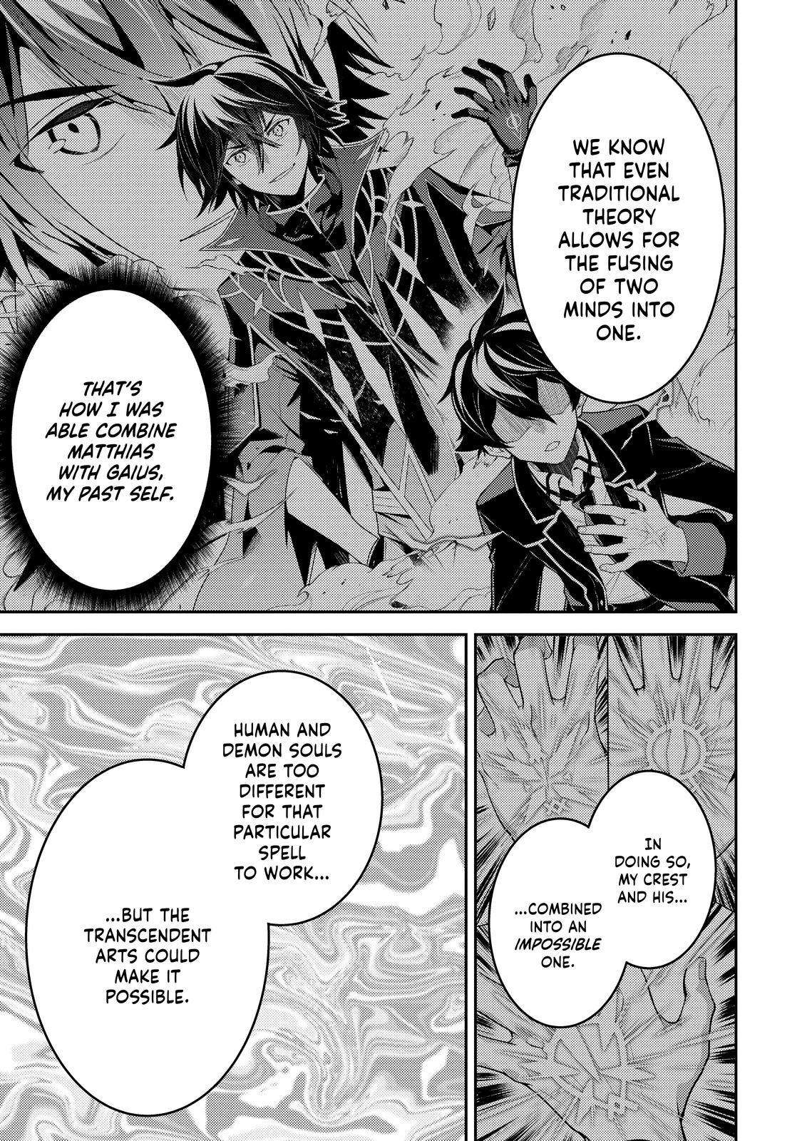 Shikkaku Mon no Saikyou Kenja chapter 69 page 45