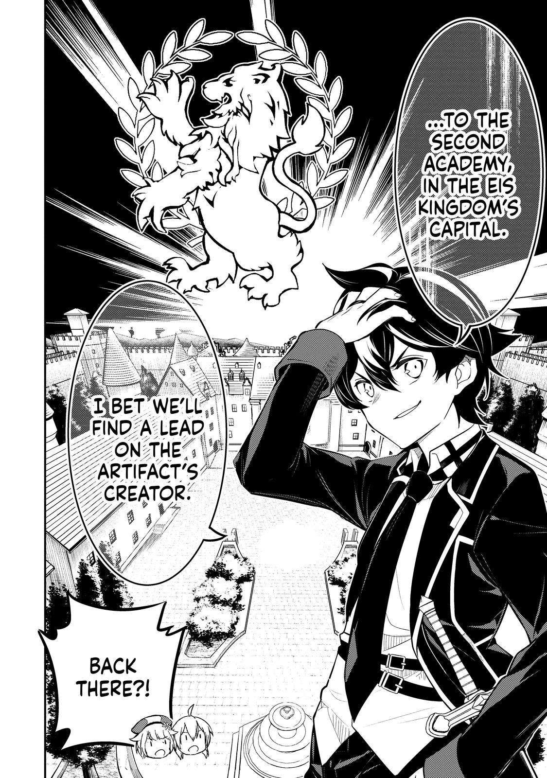 Shikkaku Mon no Saikyou Kenja chapter 69 page 50