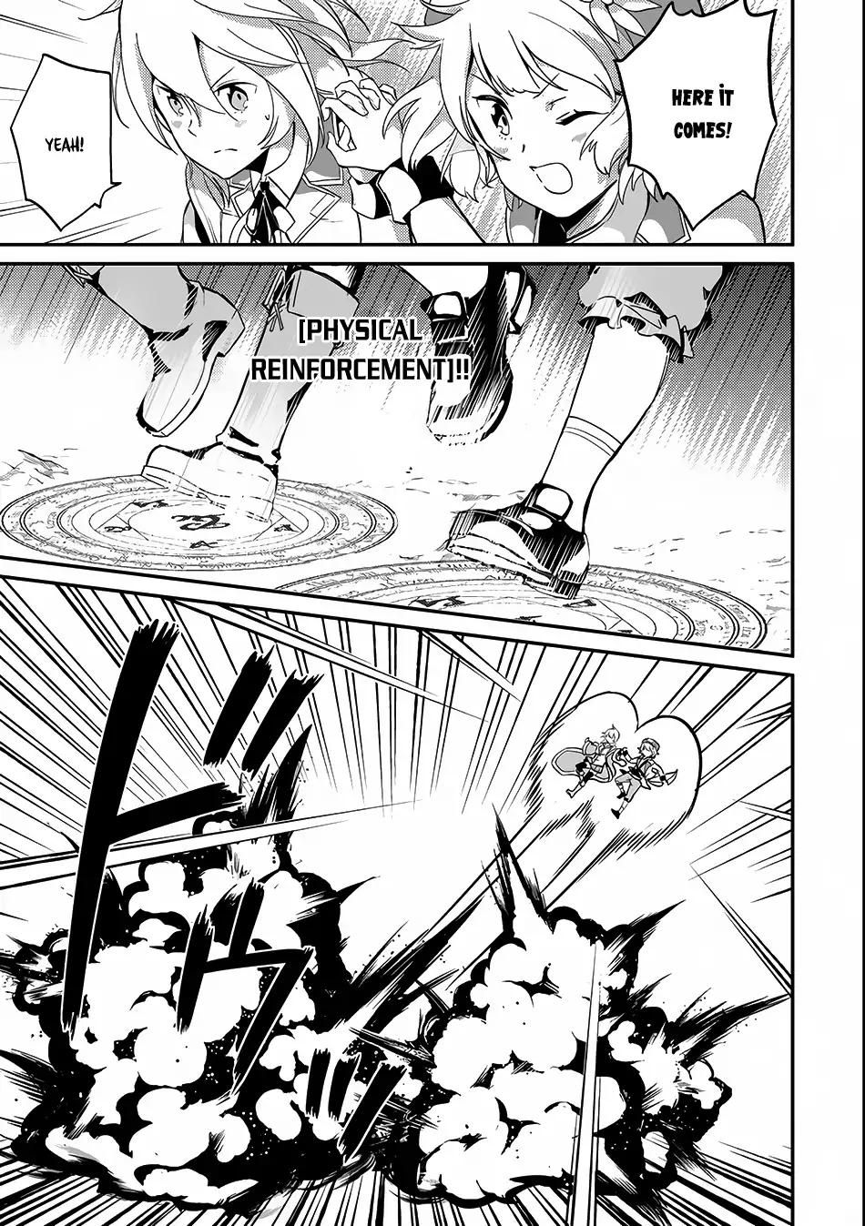 Shikkaku Mon no Saikyou Kenja chapter 7.1 page 16