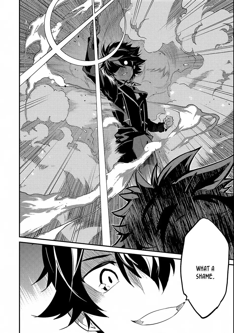 Shikkaku Mon no Saikyou Kenja chapter 7.1 page 25