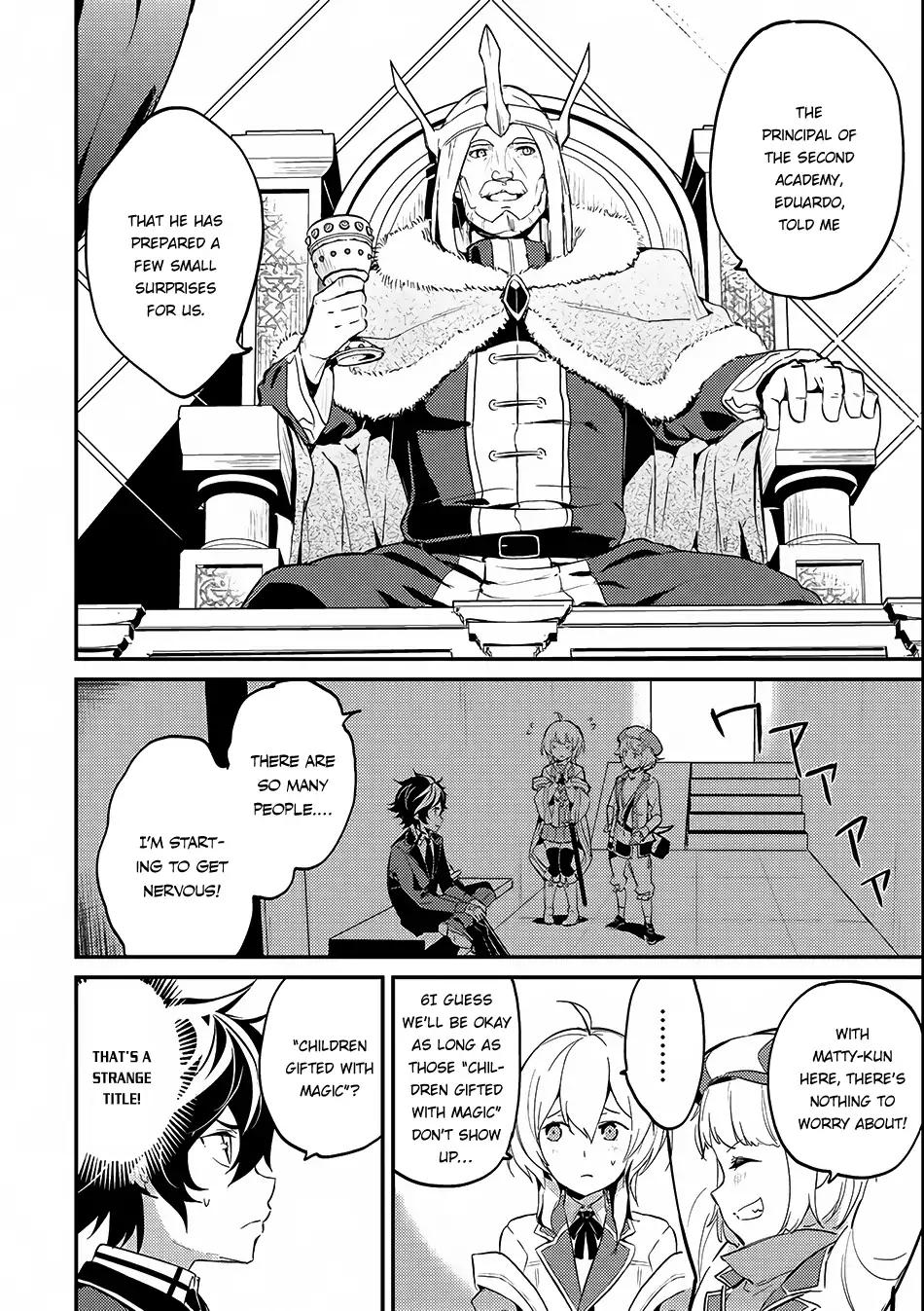 Shikkaku Mon no Saikyou Kenja chapter 7.1 page 3