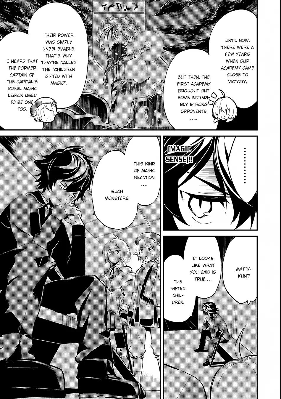 Shikkaku Mon no Saikyou Kenja chapter 7.1 page 4