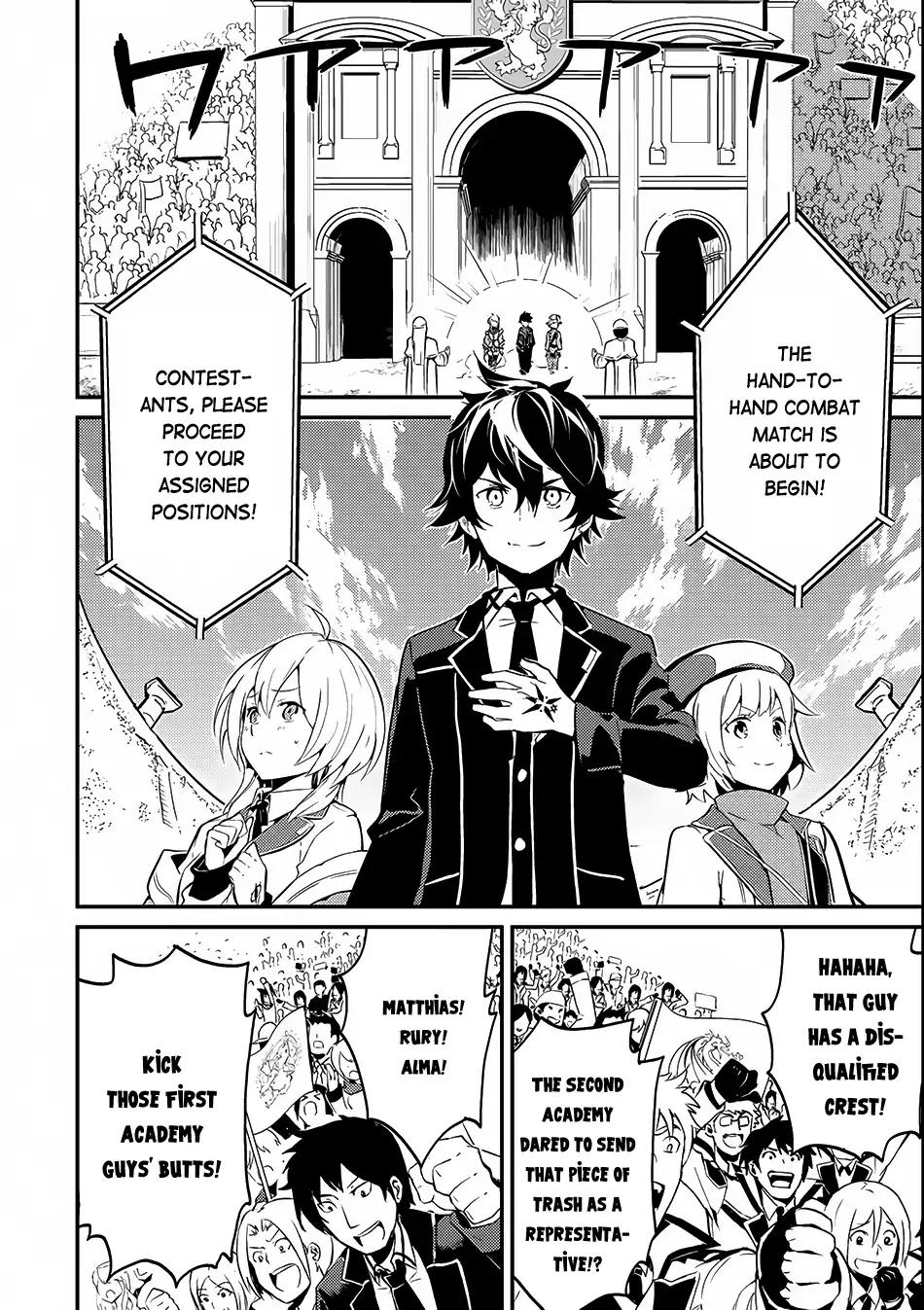 Shikkaku Mon no Saikyou Kenja chapter 7.1 page 9