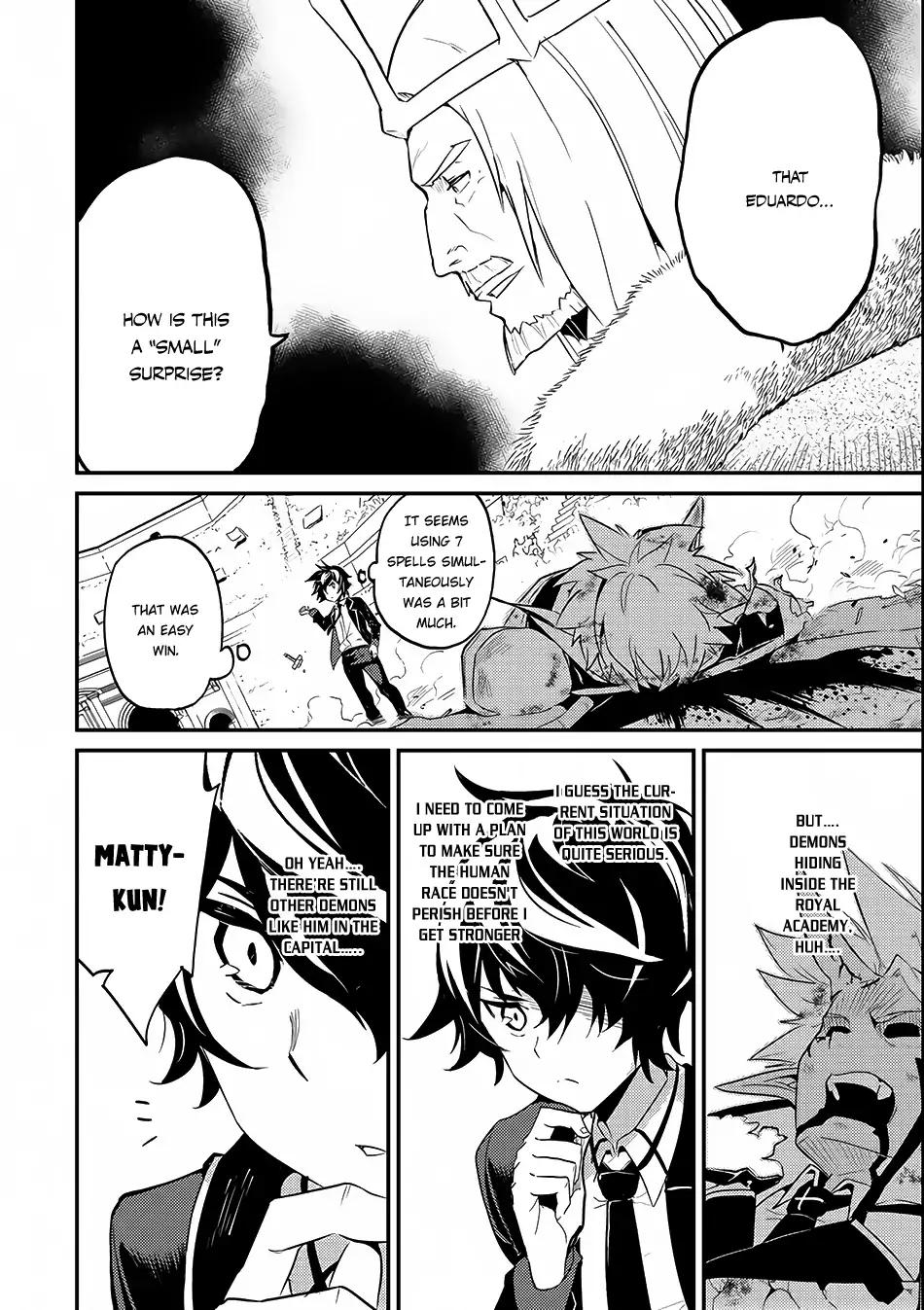 Shikkaku Mon no Saikyou Kenja chapter 7.2 page 14