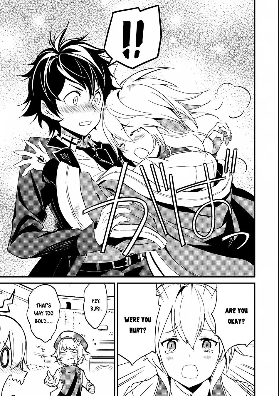 Shikkaku Mon no Saikyou Kenja chapter 7.2 page 15