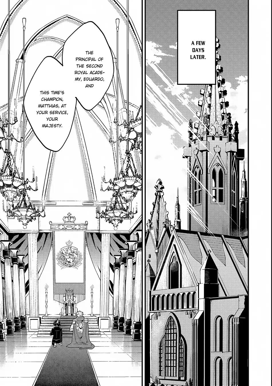 Shikkaku Mon no Saikyou Kenja chapter 7.2 page 17