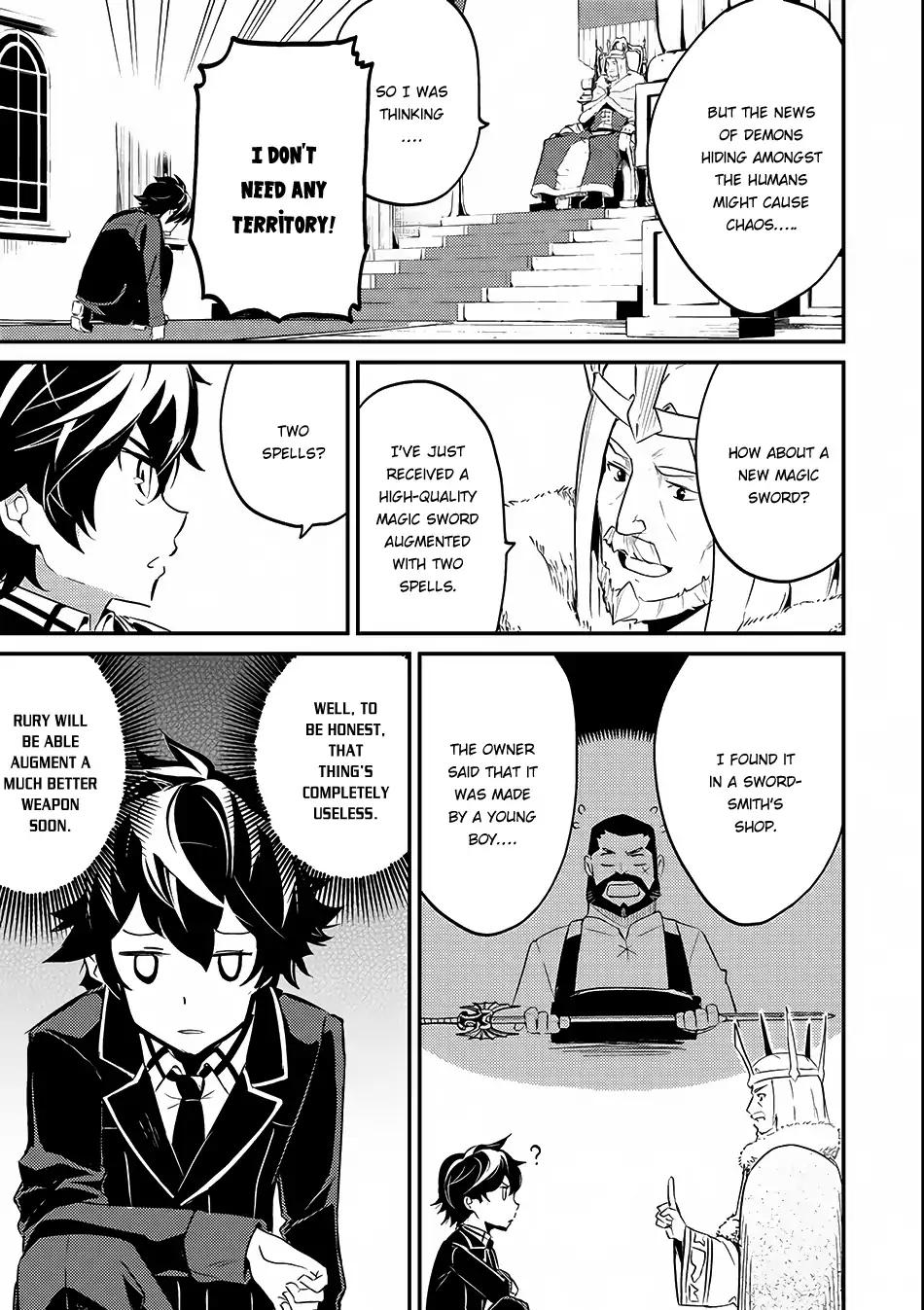 Shikkaku Mon no Saikyou Kenja chapter 7.2 page 19