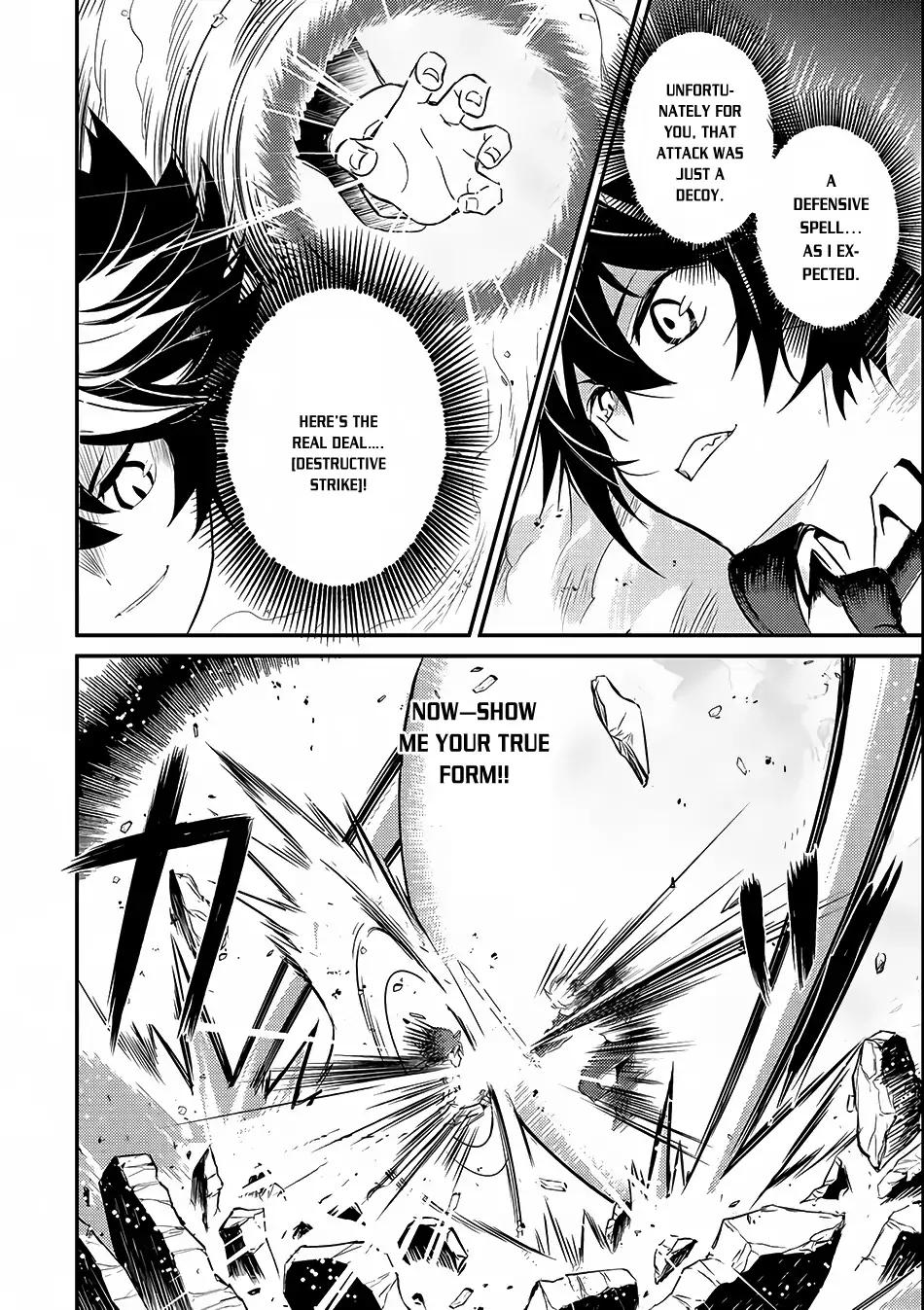 Shikkaku Mon no Saikyou Kenja chapter 7.2 page 2